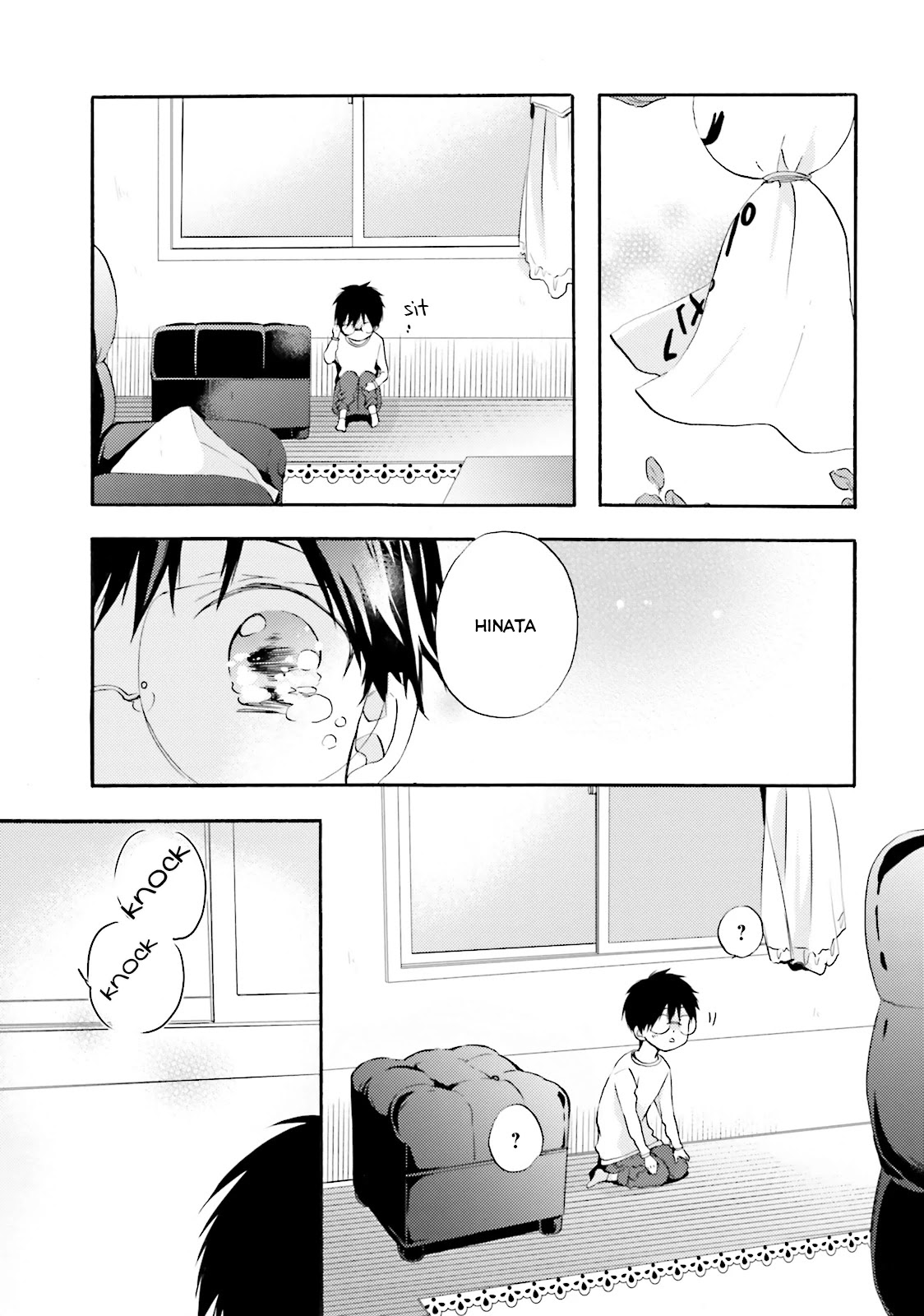 Motoyan Papa to Hitsuji-sensei Chapter 1.4 page 33 - Vol.1 Chapter 4