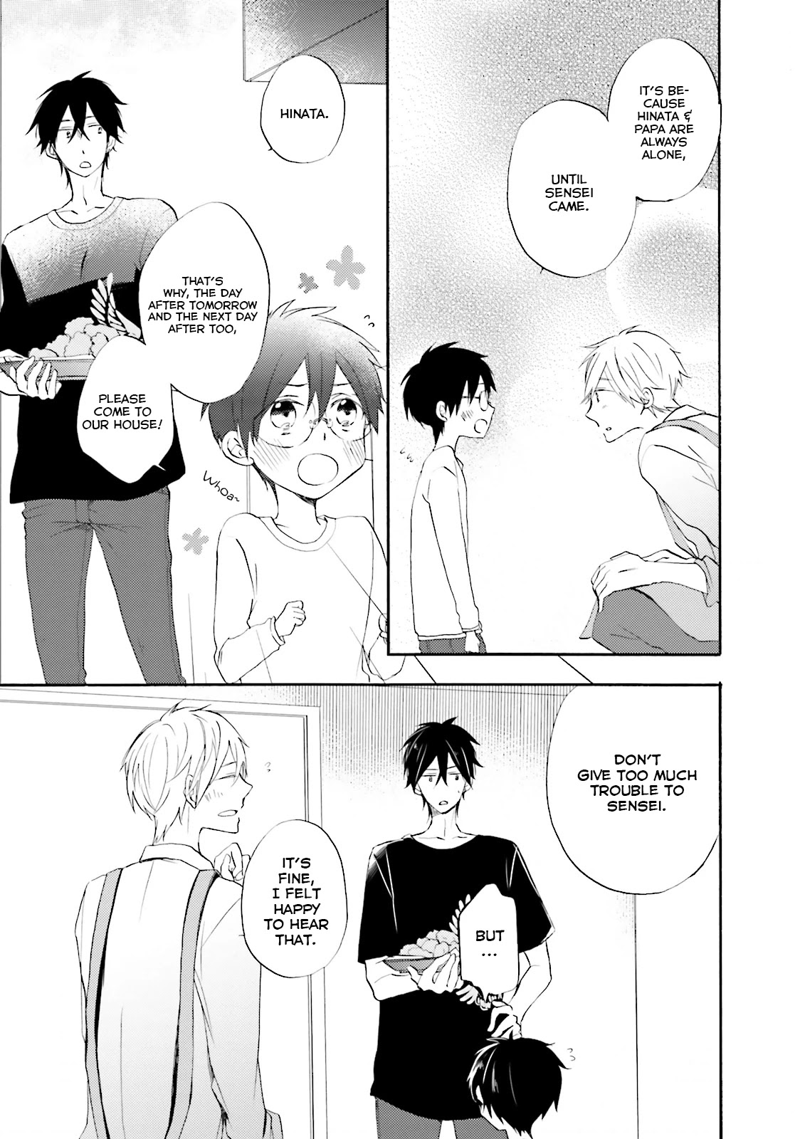 Motoyan Papa to Hitsuji-sensei Chapter 1.4 page 46 - Vol.1 Chapter 4