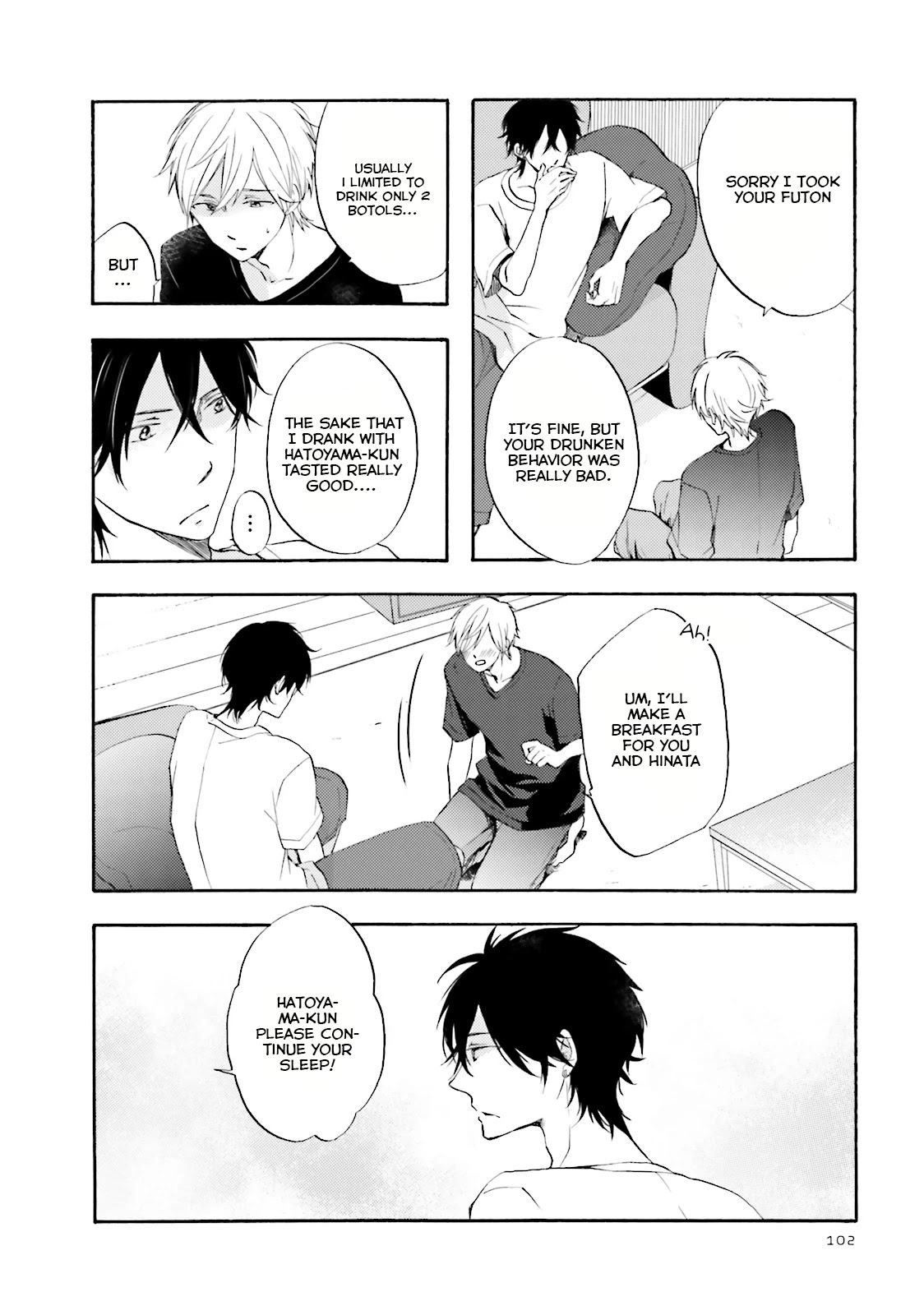 Motoyan Papa to Hitsuji-sensei Chapter 1.4 page 7 - Vol.1 Chapter 4