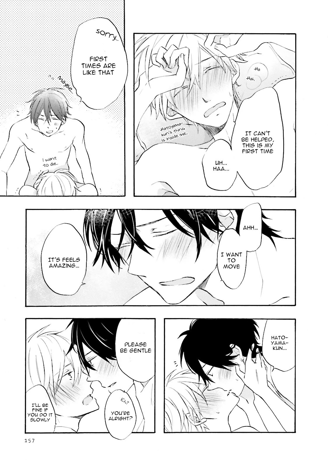 Motoyan Papa to Hitsuji-sensei Chapter 1.5 page 17 - Vol.1 Chapter 5