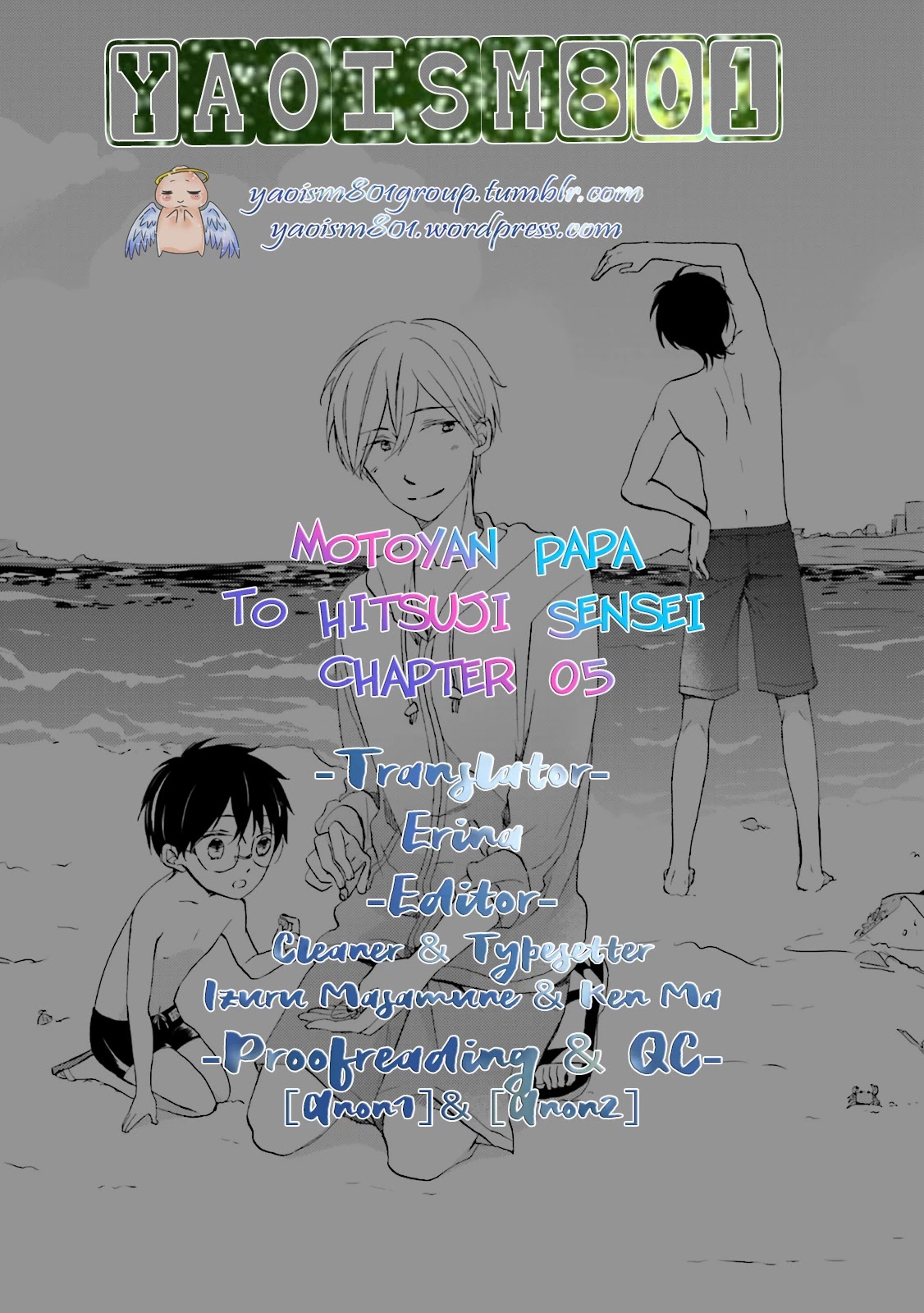 Motoyan Papa to Hitsuji-sensei Chapter 1.5 page 2 - Vol.1 Chapter 5