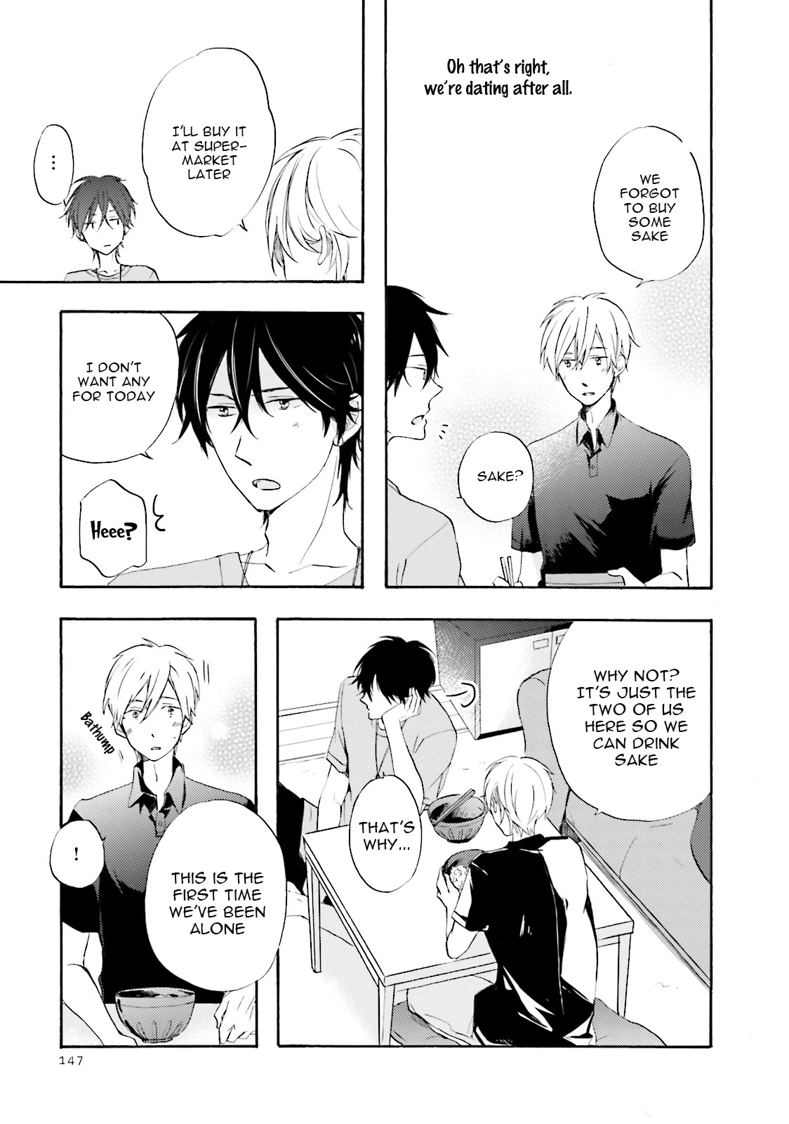 Motoyan Papa to Hitsuji-sensei Chapter 1.5 page 7 - Vol.1 Chapter 5