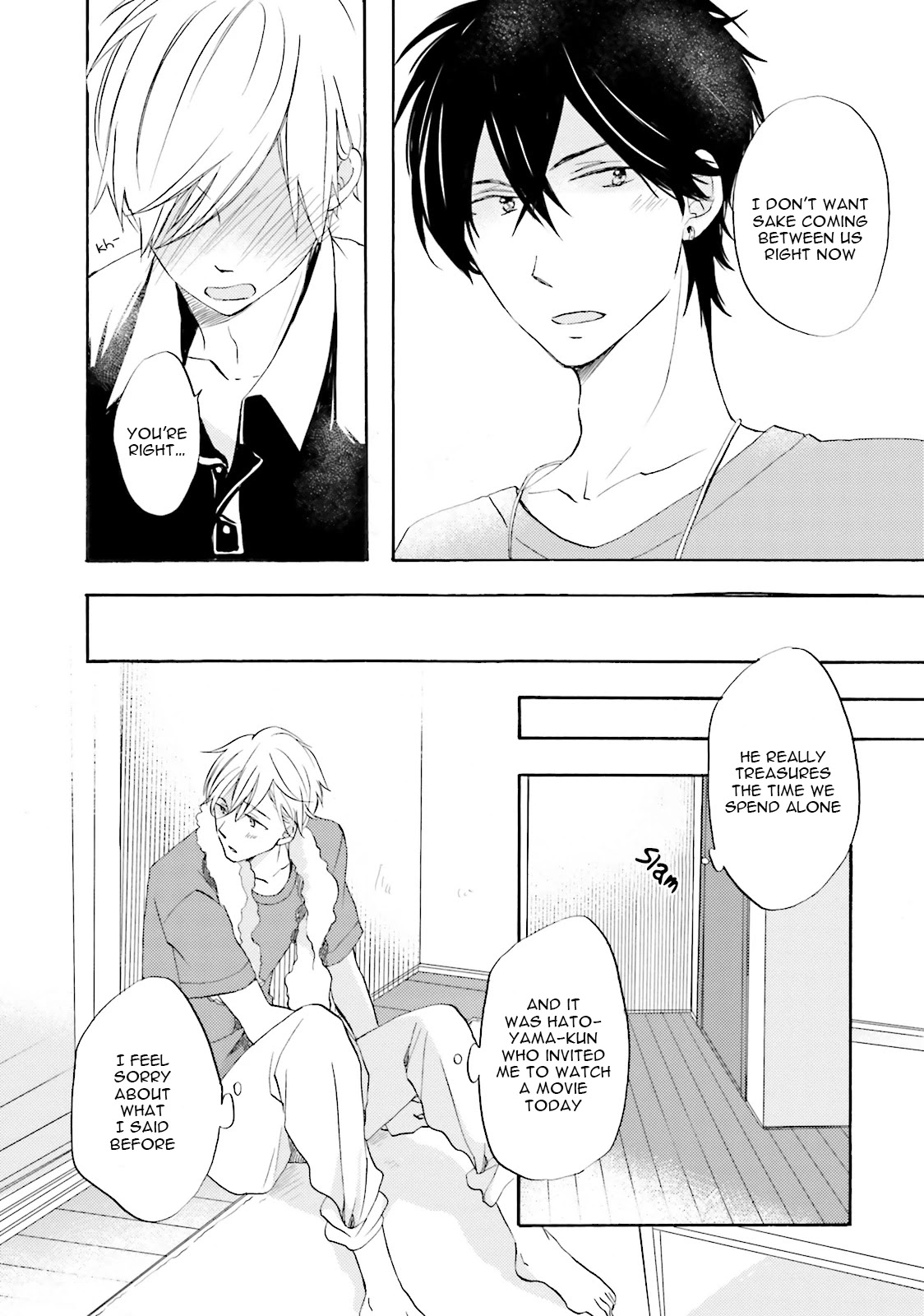 Motoyan Papa to Hitsuji-sensei Chapter 1.5 page 8 - Vol.1 Chapter 5