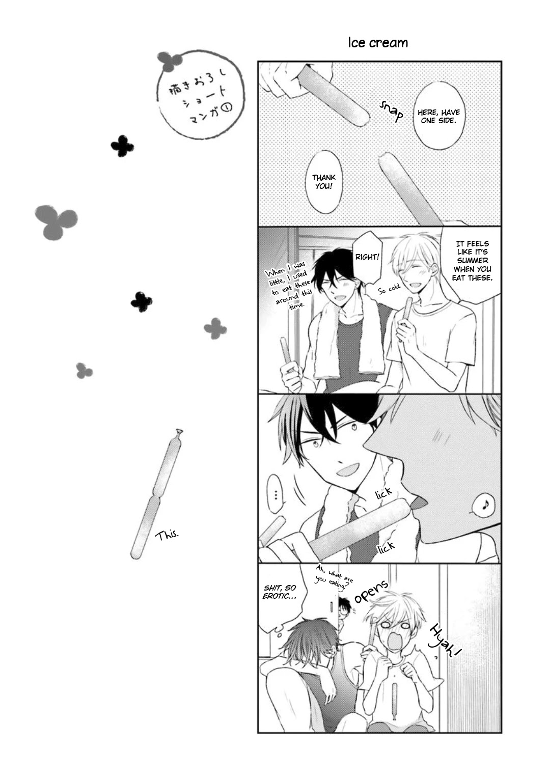 Motoyan Papa to Hitsuji-sensei Chapter 2.0 page 10 - Vol.2 Chapter 0: Prologue