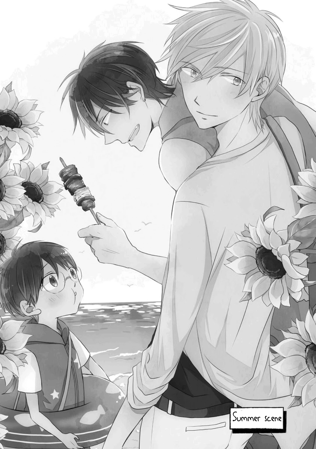 Motoyan Papa to Hitsuji-sensei Chapter 2.0 page 9 - Vol.2 Chapter 0: Prologue