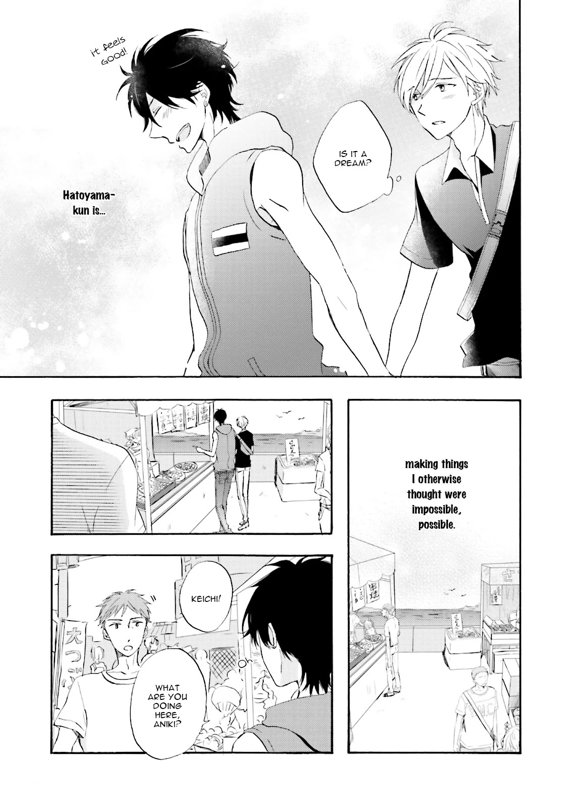 Motoyan Papa to Hitsuji-sensei Chapter 2.1 page 14 - Vol.2 Chapter 1: Summer Scene