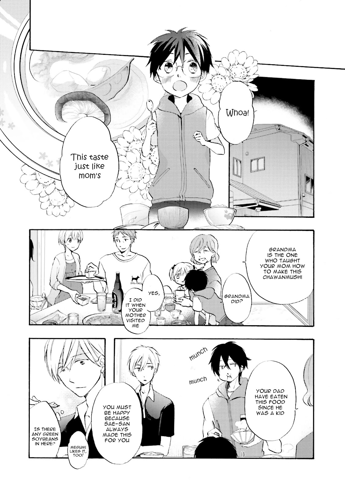 Motoyan Papa to Hitsuji-sensei Chapter 2.1 page 19 - Vol.2 Chapter 1: Summer Scene