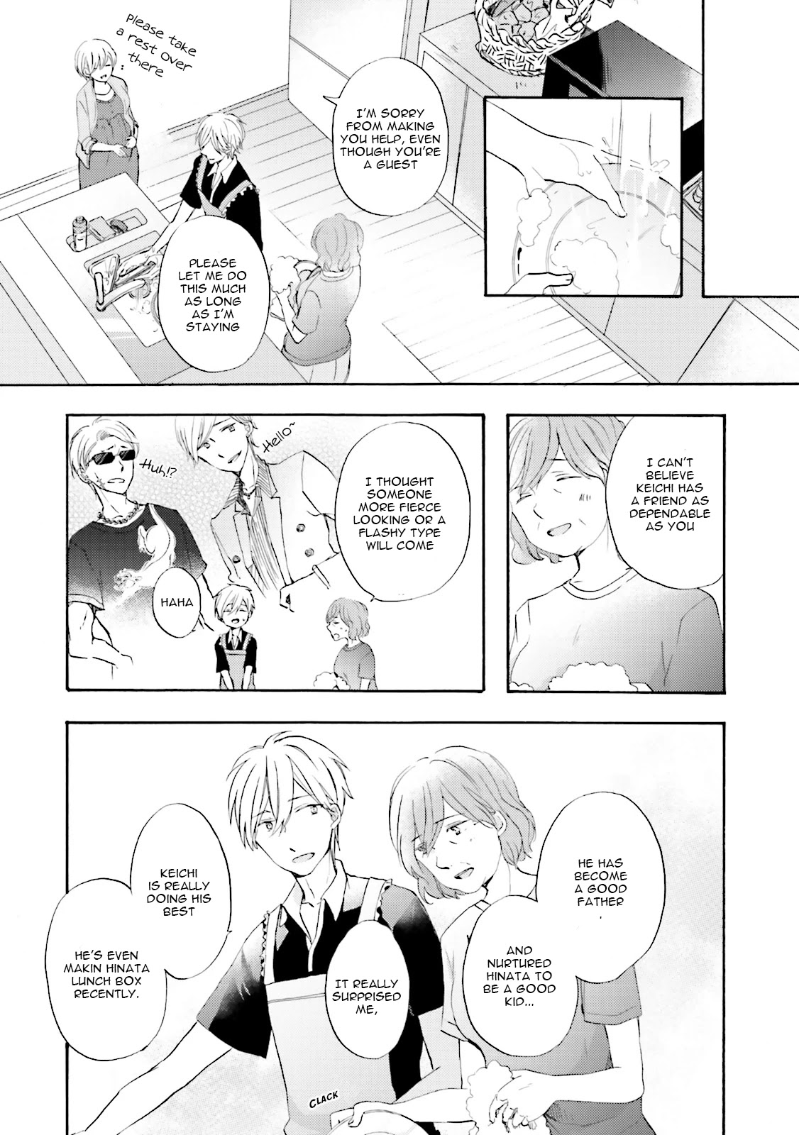 Motoyan Papa to Hitsuji-sensei Chapter 2.1 page 21 - Vol.2 Chapter 1: Summer Scene