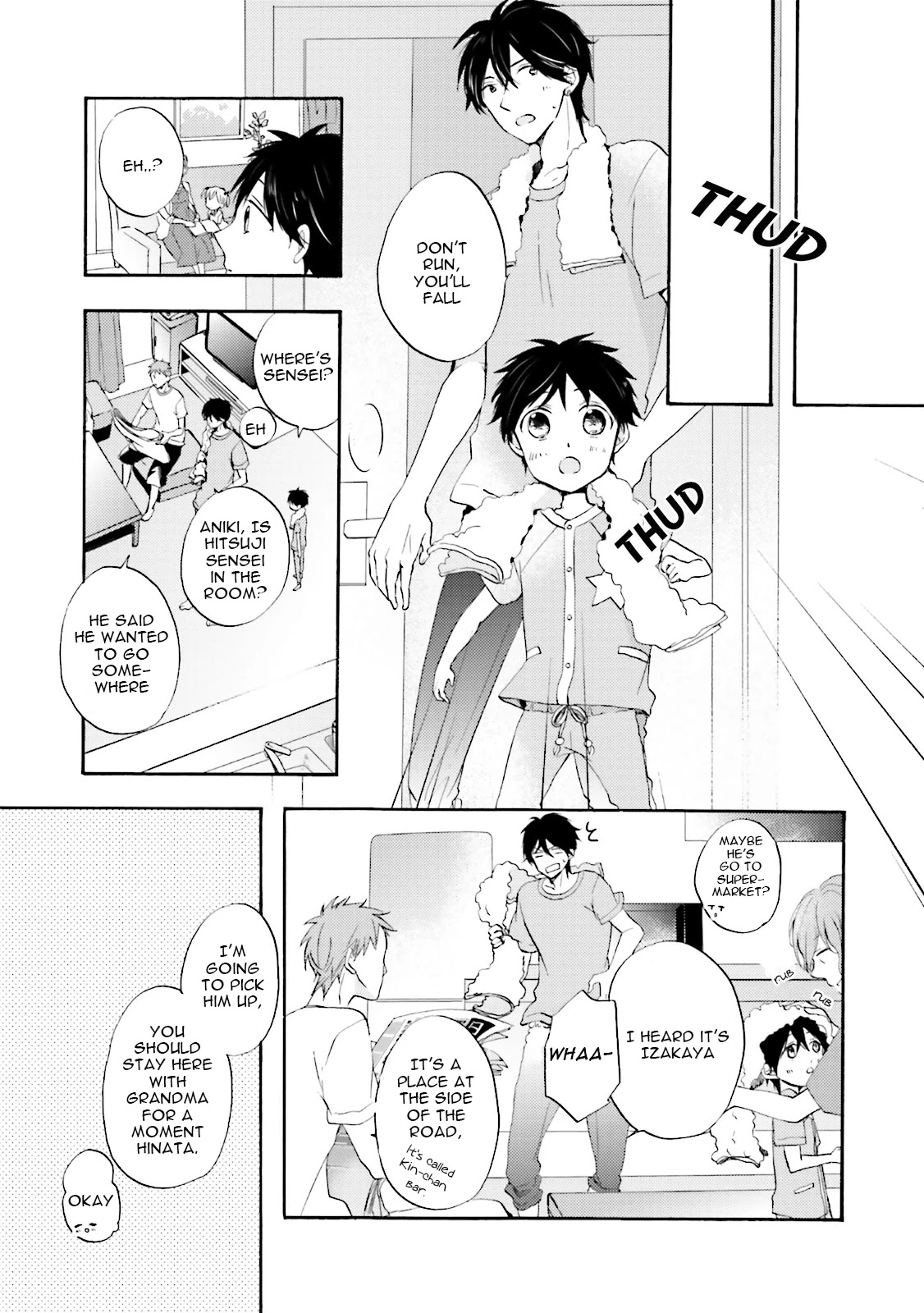 Motoyan Papa to Hitsuji-sensei Chapter 2.1 page 24 - Vol.2 Chapter 1: Summer Scene