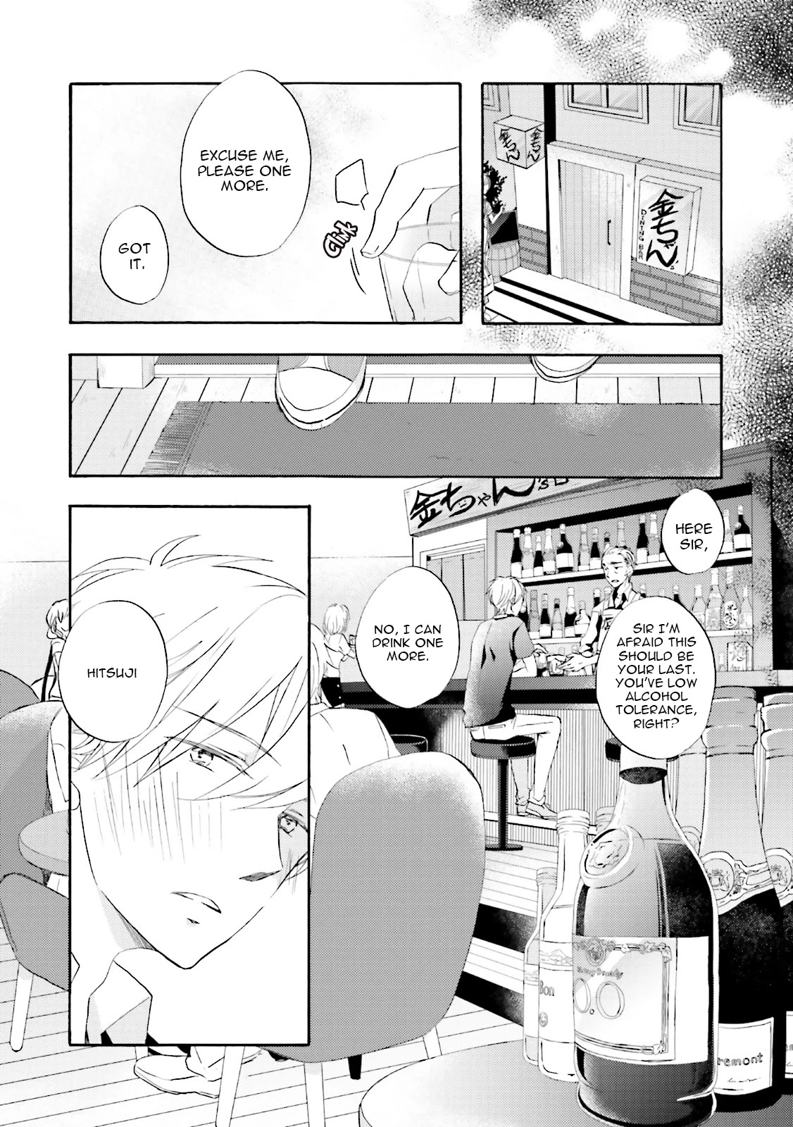 Motoyan Papa to Hitsuji-sensei Chapter 2.1 page 26 - Vol.2 Chapter 1: Summer Scene