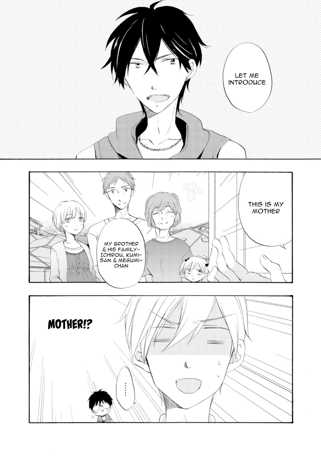 Motoyan Papa to Hitsuji-sensei Chapter 2.1 page 4 - Vol.2 Chapter 1: Summer Scene