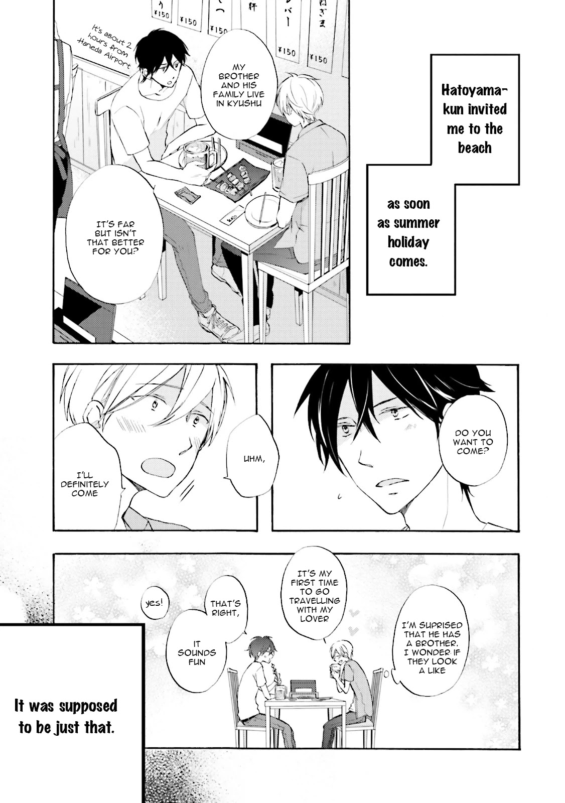 Motoyan Papa to Hitsuji-sensei Chapter 2.1 page 6 - Vol.2 Chapter 1: Summer Scene