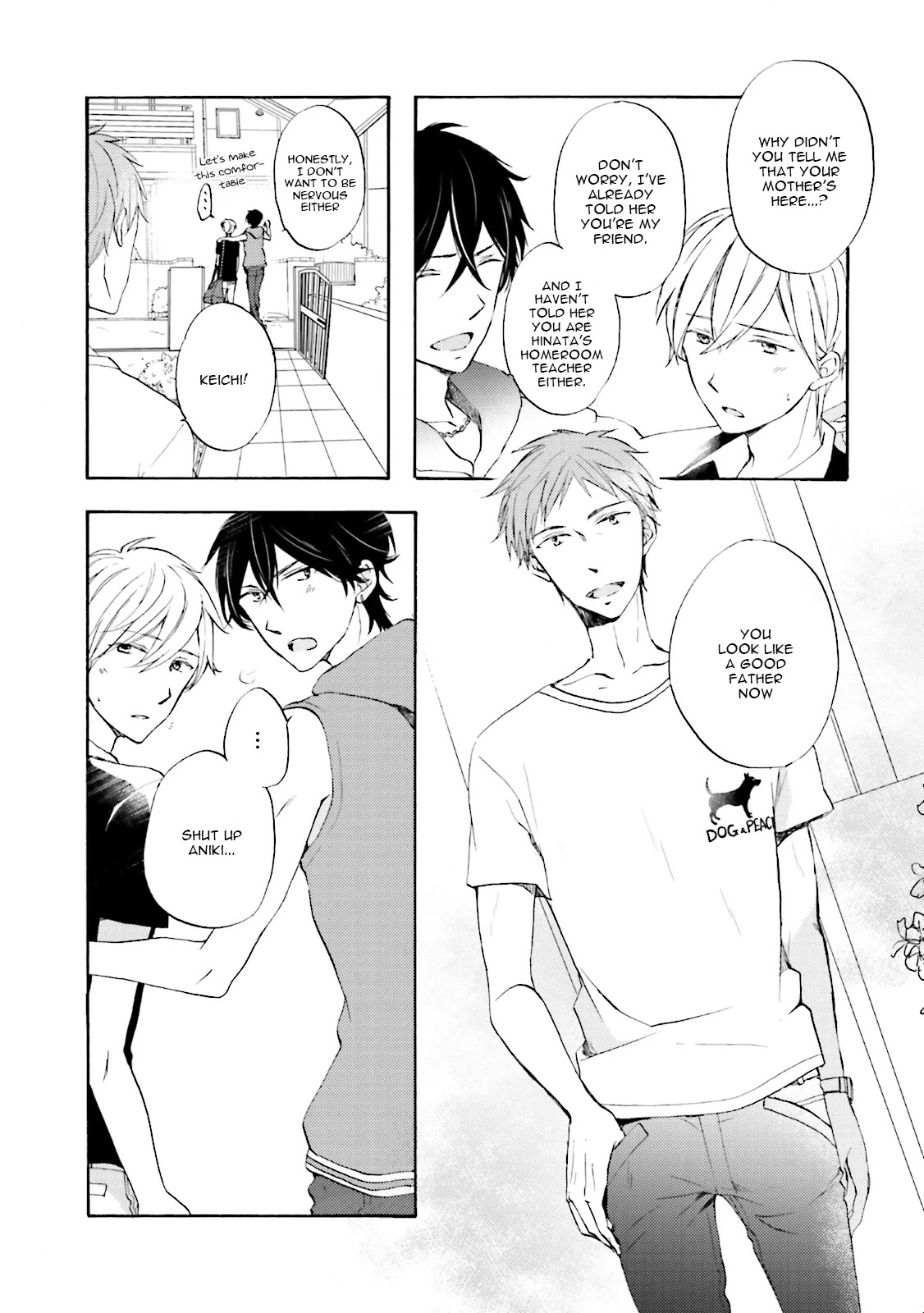 Motoyan Papa to Hitsuji-sensei Chapter 2.1 page 8 - Vol.2 Chapter 1: Summer Scene