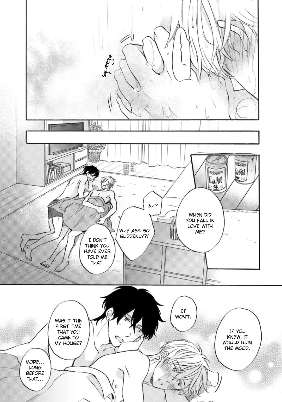 Motoyan Papa to Hitsuji-sensei Chapter 2.2 page 17 - Vol.2 Chapter 2: Autumn Scene