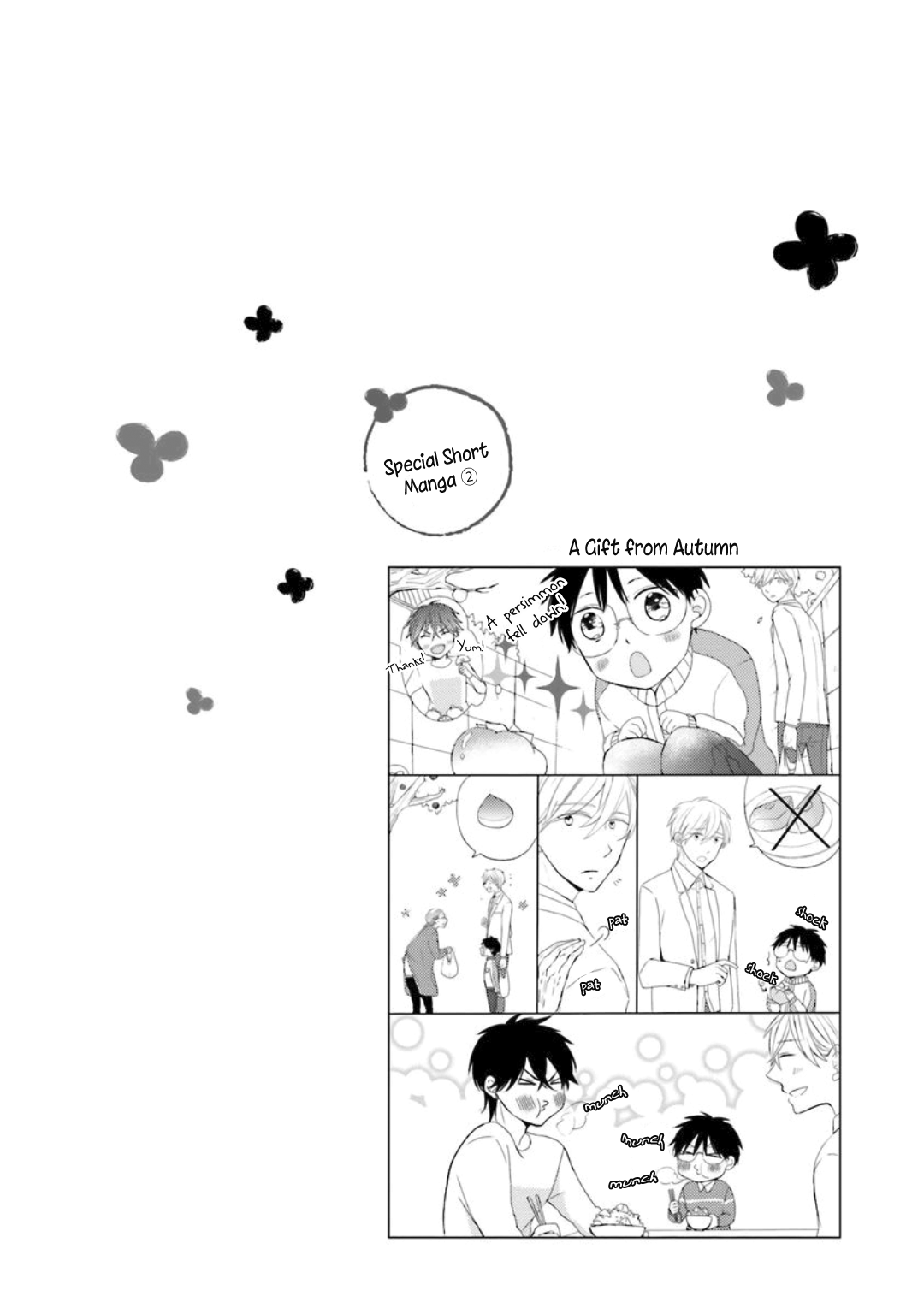 Motoyan Papa to Hitsuji-sensei Chapter 2.2 page 2 - Vol.2 Chapter 2: Autumn Scene