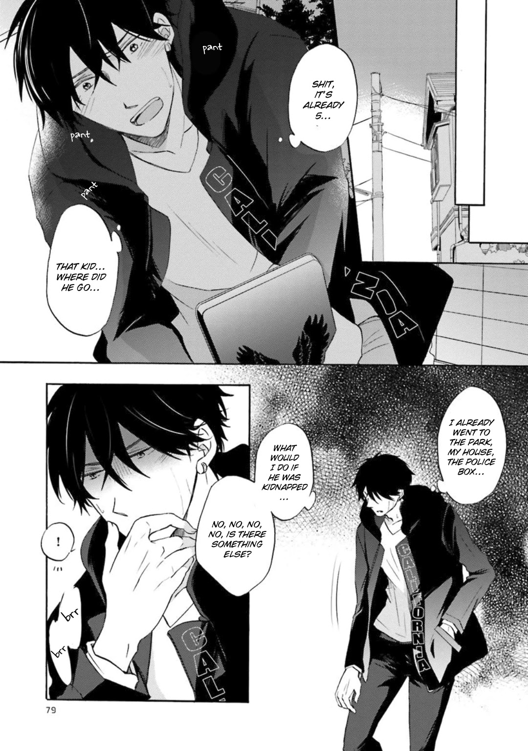 Motoyan Papa to Hitsuji-sensei Chapter 2.2 page 27 - Vol.2 Chapter 2: Autumn Scene