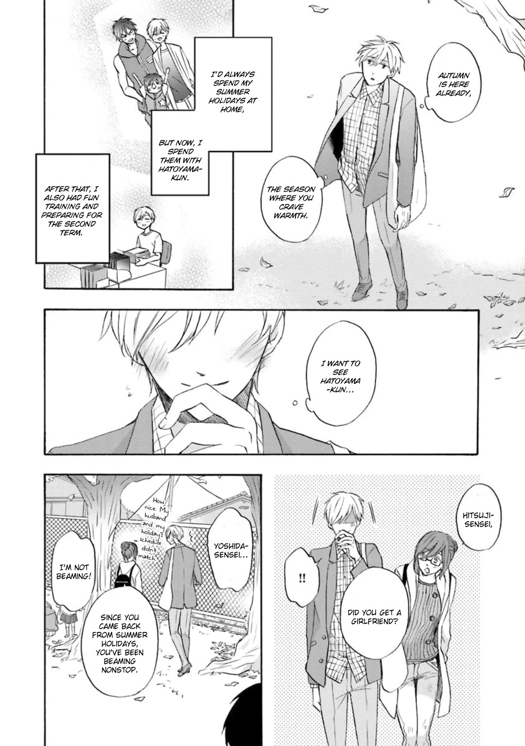 Motoyan Papa to Hitsuji-sensei Chapter 2.2 page 4 - Vol.2 Chapter 2: Autumn Scene