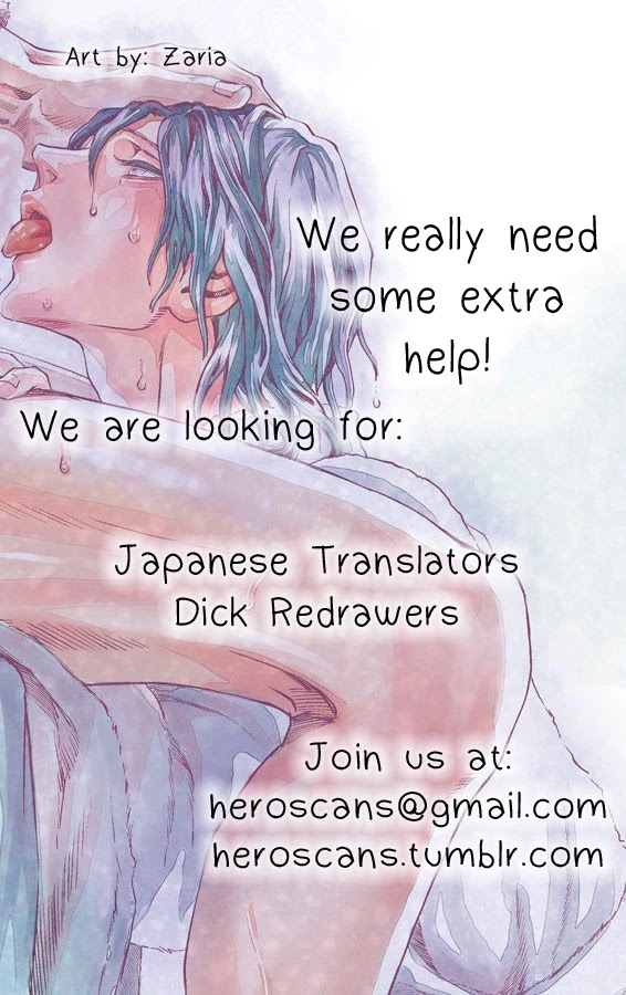 Motoyan Papa to Hitsuji-sensei Chapter 2.2 page 45 - Vol.2 Chapter 2: Autumn Scene