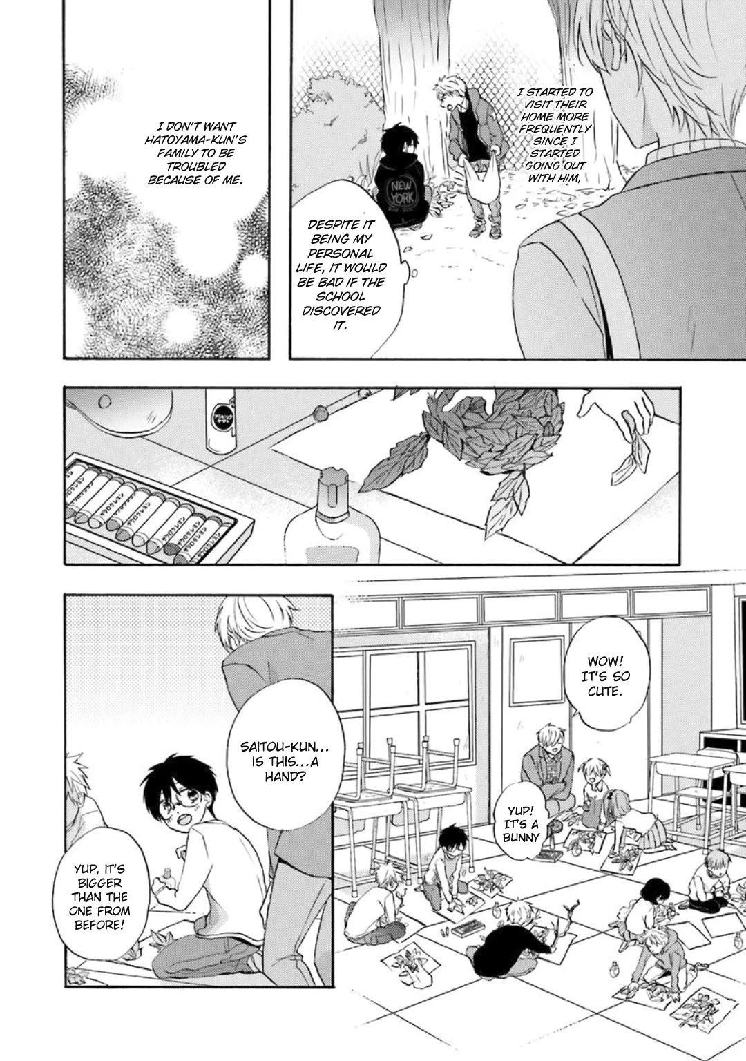 Motoyan Papa to Hitsuji-sensei Chapter 2.2 page 6 - Vol.2 Chapter 2: Autumn Scene