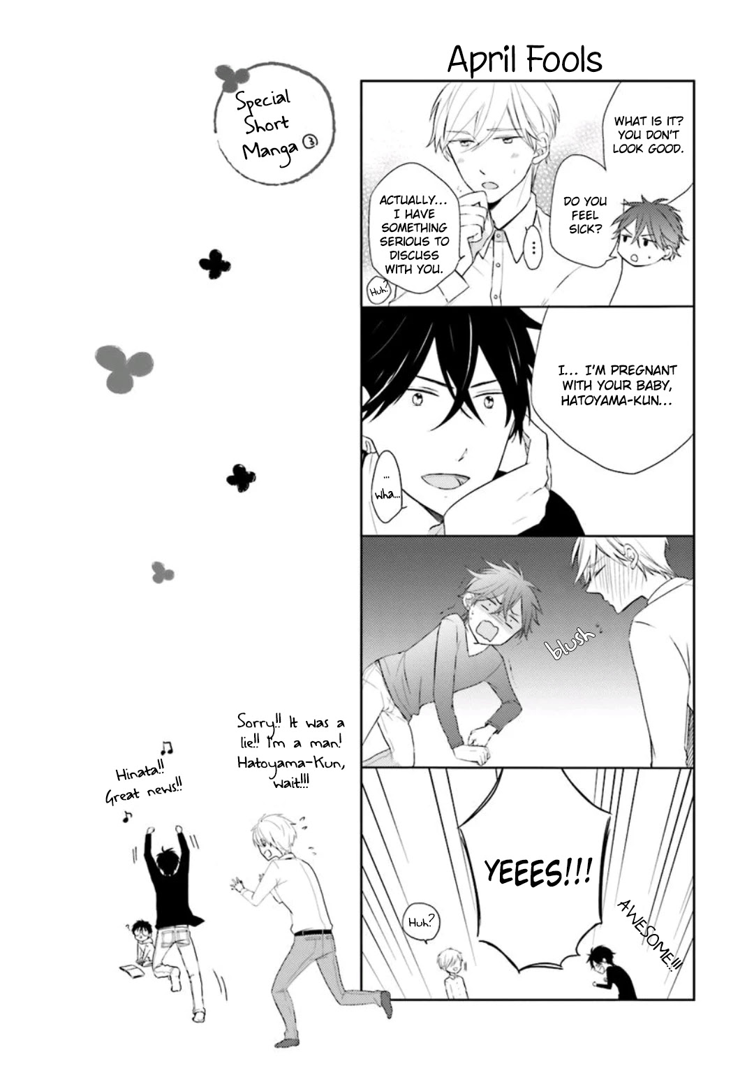 Motoyan Papa to Hitsuji-sensei Chapter 2.3-5 page 1 - Vol.2 Chapter 3.5: Extras