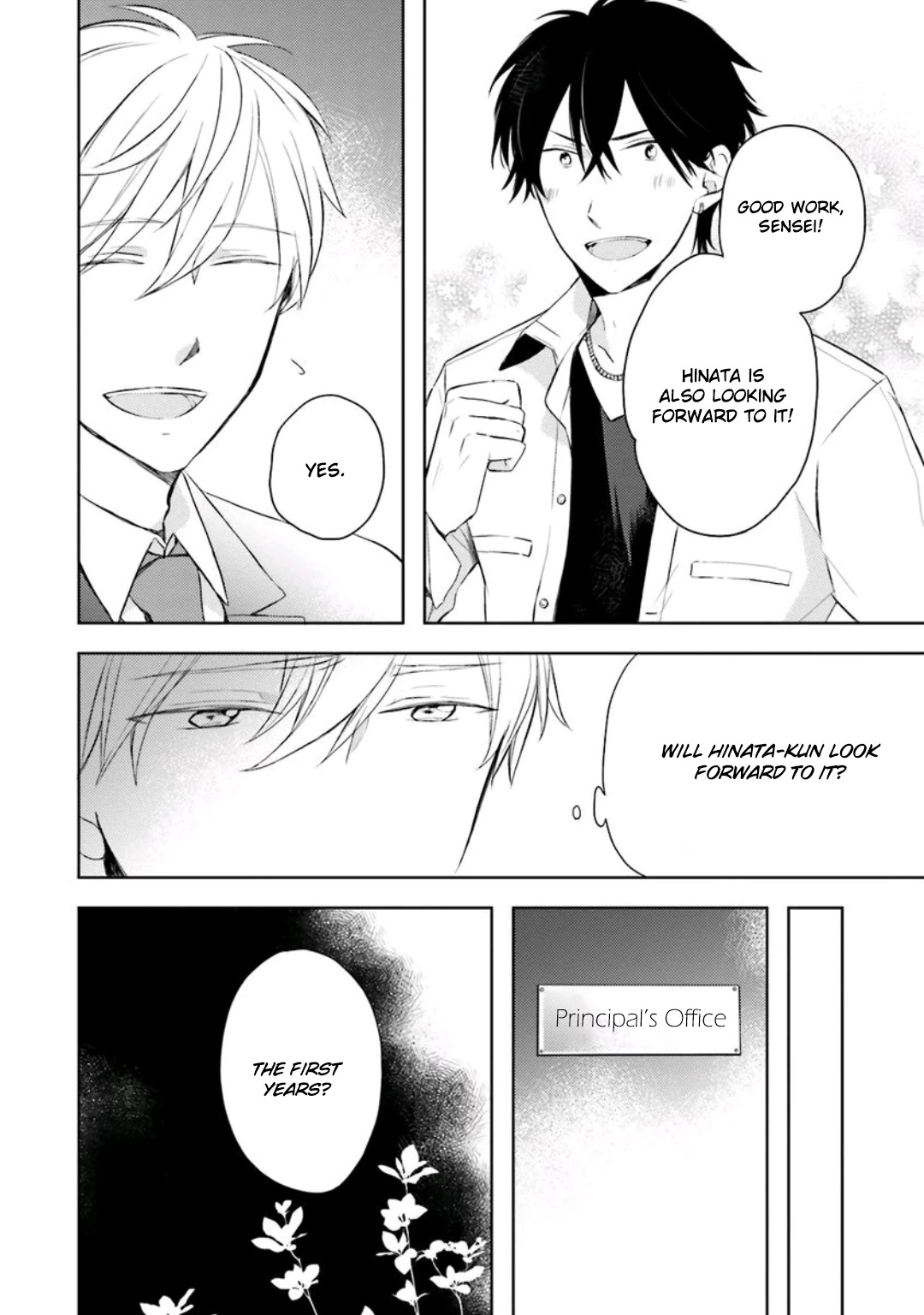 Motoyan Papa to Hitsuji-sensei Chapter 2.3-5 page 11 - Vol.2 Chapter 3.5: Extras