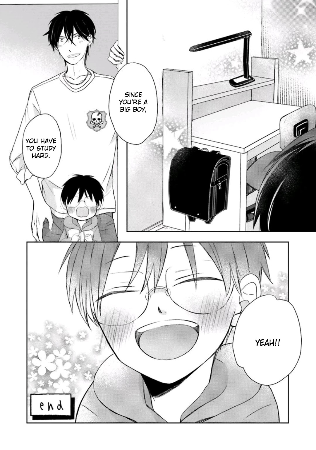 Motoyan Papa to Hitsuji-sensei Chapter 2.3-5 page 17 - Vol.2 Chapter 3.5: Extras