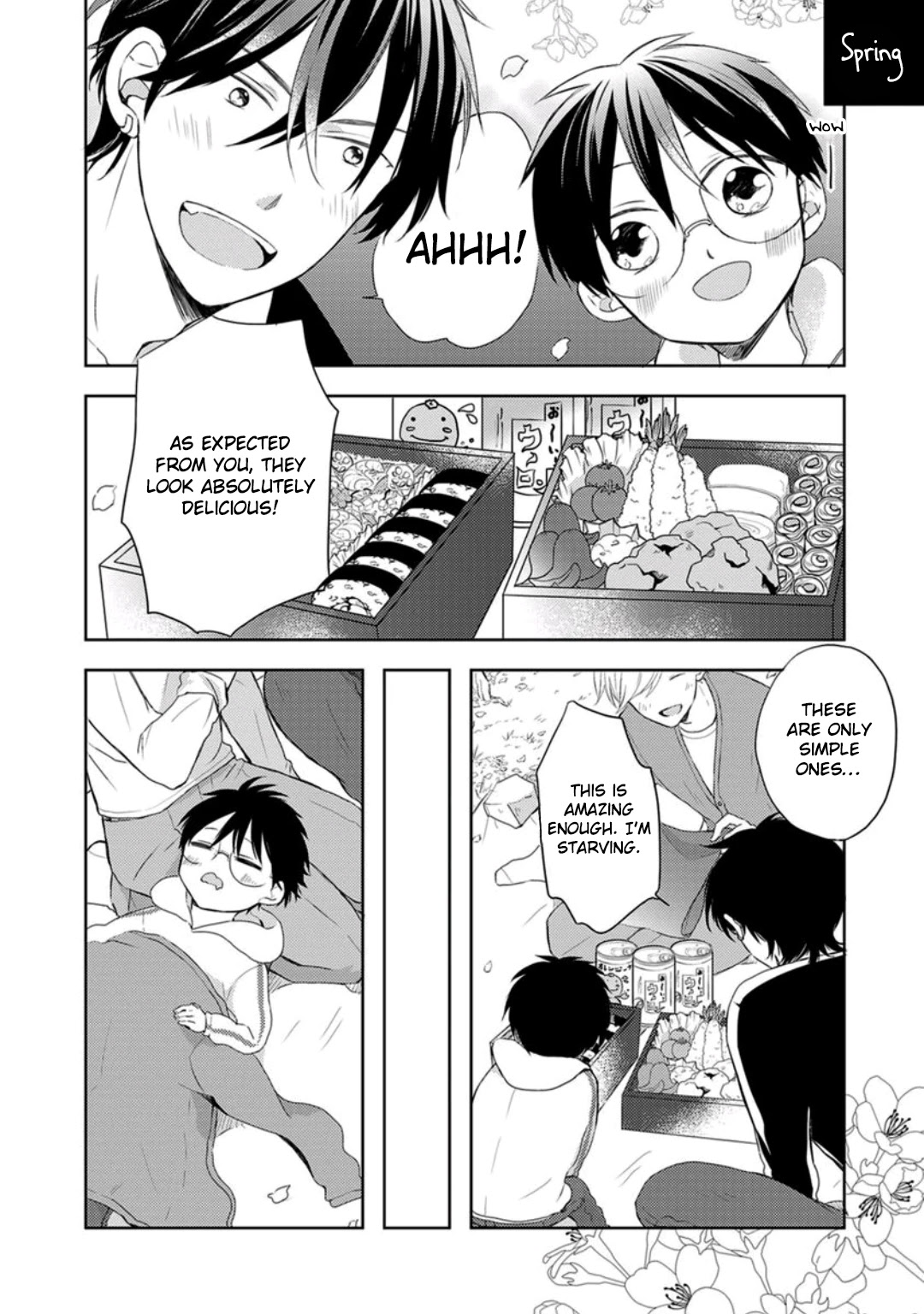 Motoyan Papa to Hitsuji-sensei Chapter 2.3-5 page 22 - Vol.2 Chapter 3.5: Extras