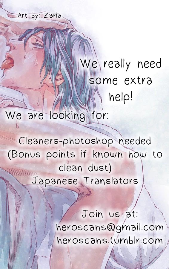 Motoyan Papa to Hitsuji-sensei Chapter 2.3-5 page 25 - Vol.2 Chapter 3.5: Extras