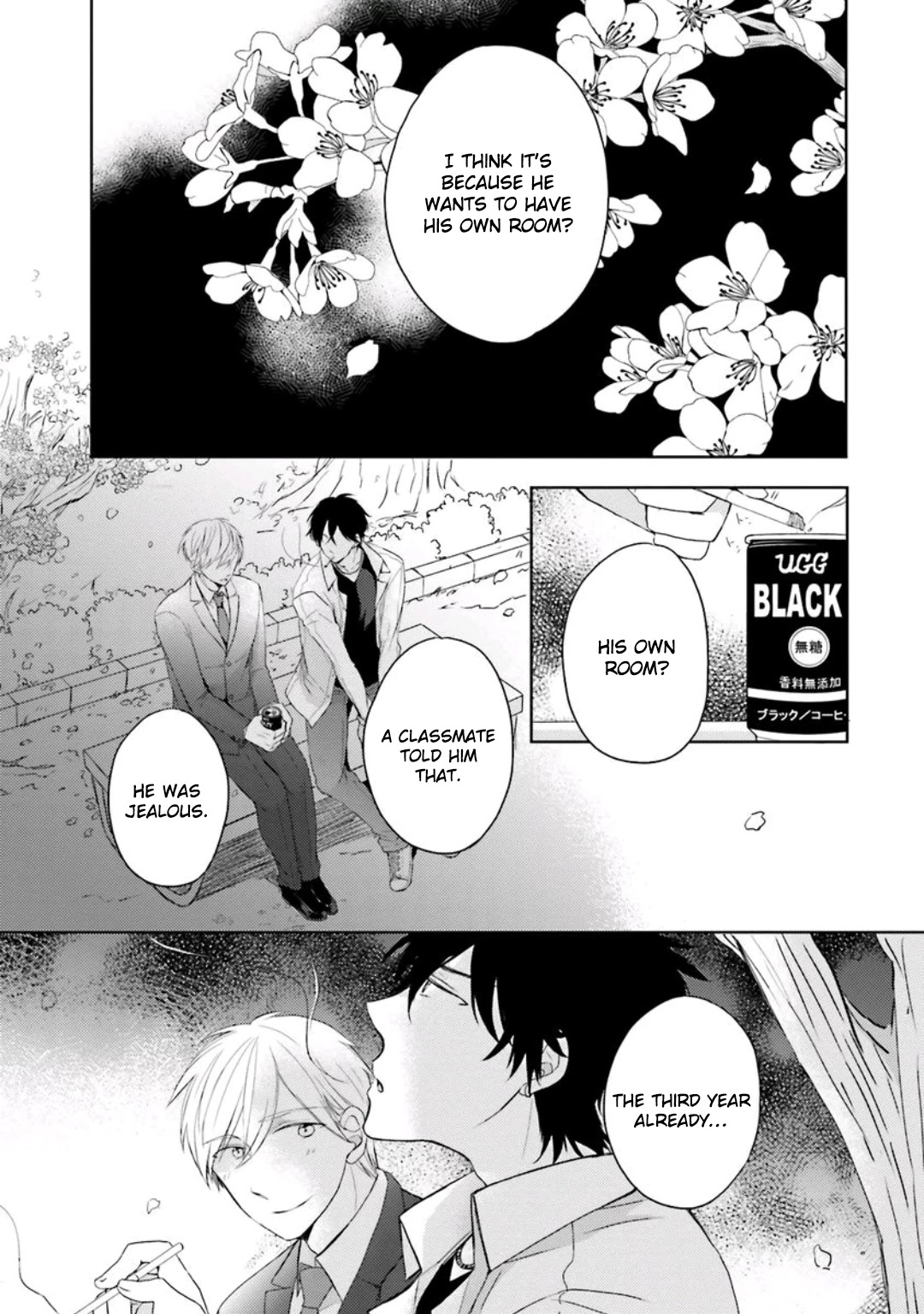 Motoyan Papa to Hitsuji-sensei Chapter 2.3-5 page 6 - Vol.2 Chapter 3.5: Extras