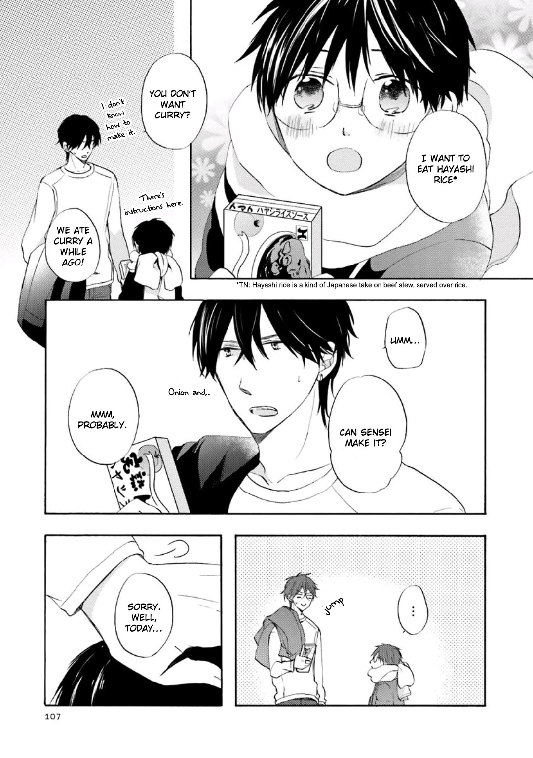 Motoyan Papa to Hitsuji-sensei Chapter 2.3 page 11 - Vol.2 Chapter 3: Winter Scene