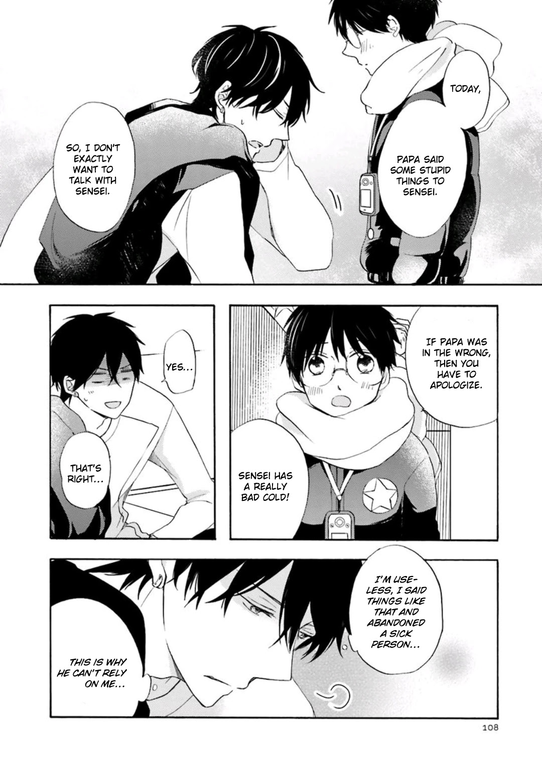 Motoyan Papa to Hitsuji-sensei Chapter 2.3 page 12 - Vol.2 Chapter 3: Winter Scene