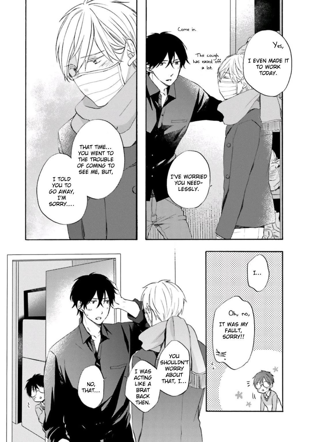 Motoyan Papa to Hitsuji-sensei Chapter 2.3 page 15 - Vol.2 Chapter 3: Winter Scene