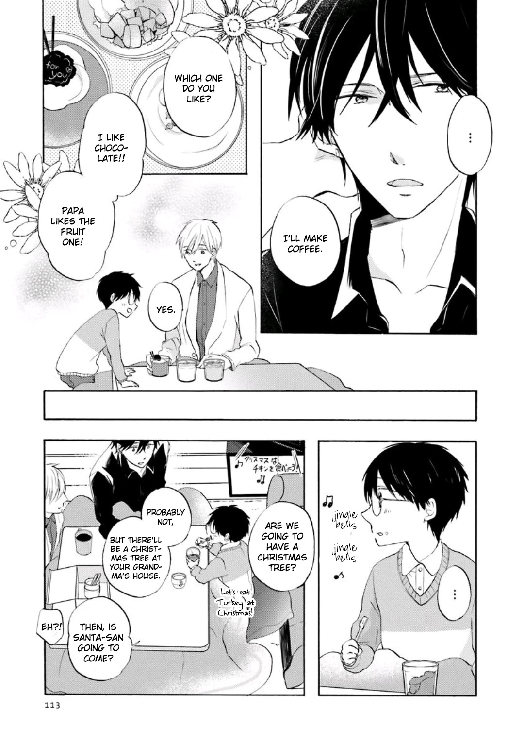 Motoyan Papa to Hitsuji-sensei Chapter 2.3 page 17 - Vol.2 Chapter 3: Winter Scene