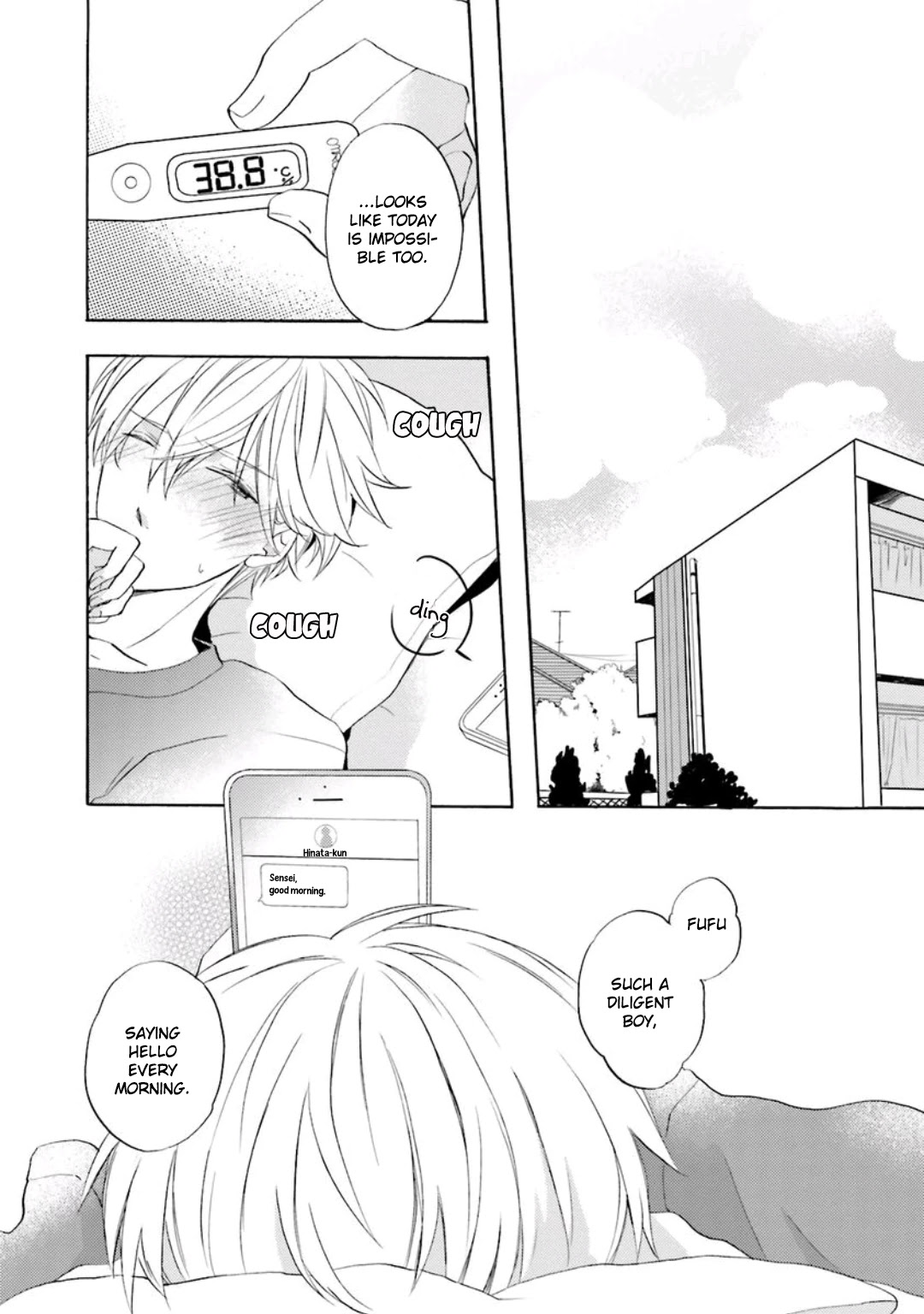 Motoyan Papa to Hitsuji-sensei Chapter 2.3 page 2 - Vol.2 Chapter 3: Winter Scene