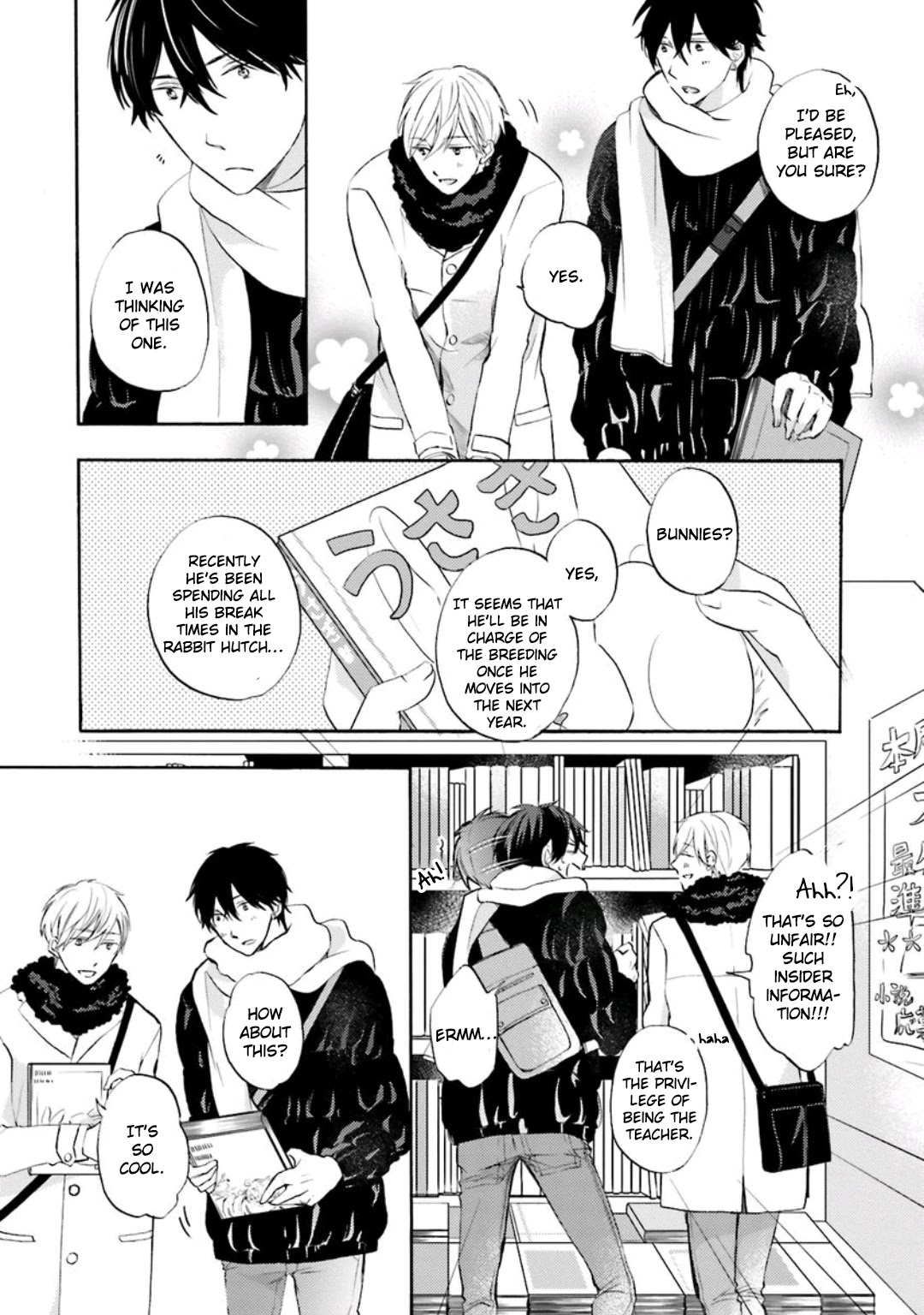 Motoyan Papa to Hitsuji-sensei Chapter 2.3 page 21 - Vol.2 Chapter 3: Winter Scene