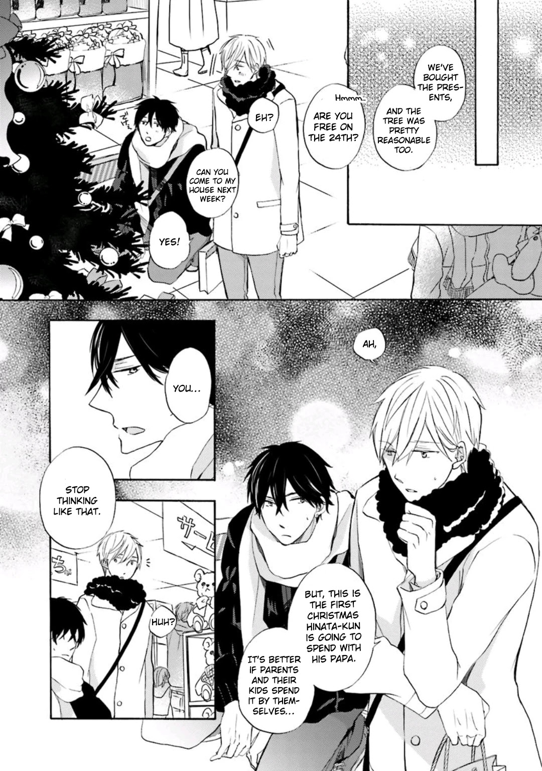 Motoyan Papa to Hitsuji-sensei Chapter 2.3 page 22 - Vol.2 Chapter 3: Winter Scene