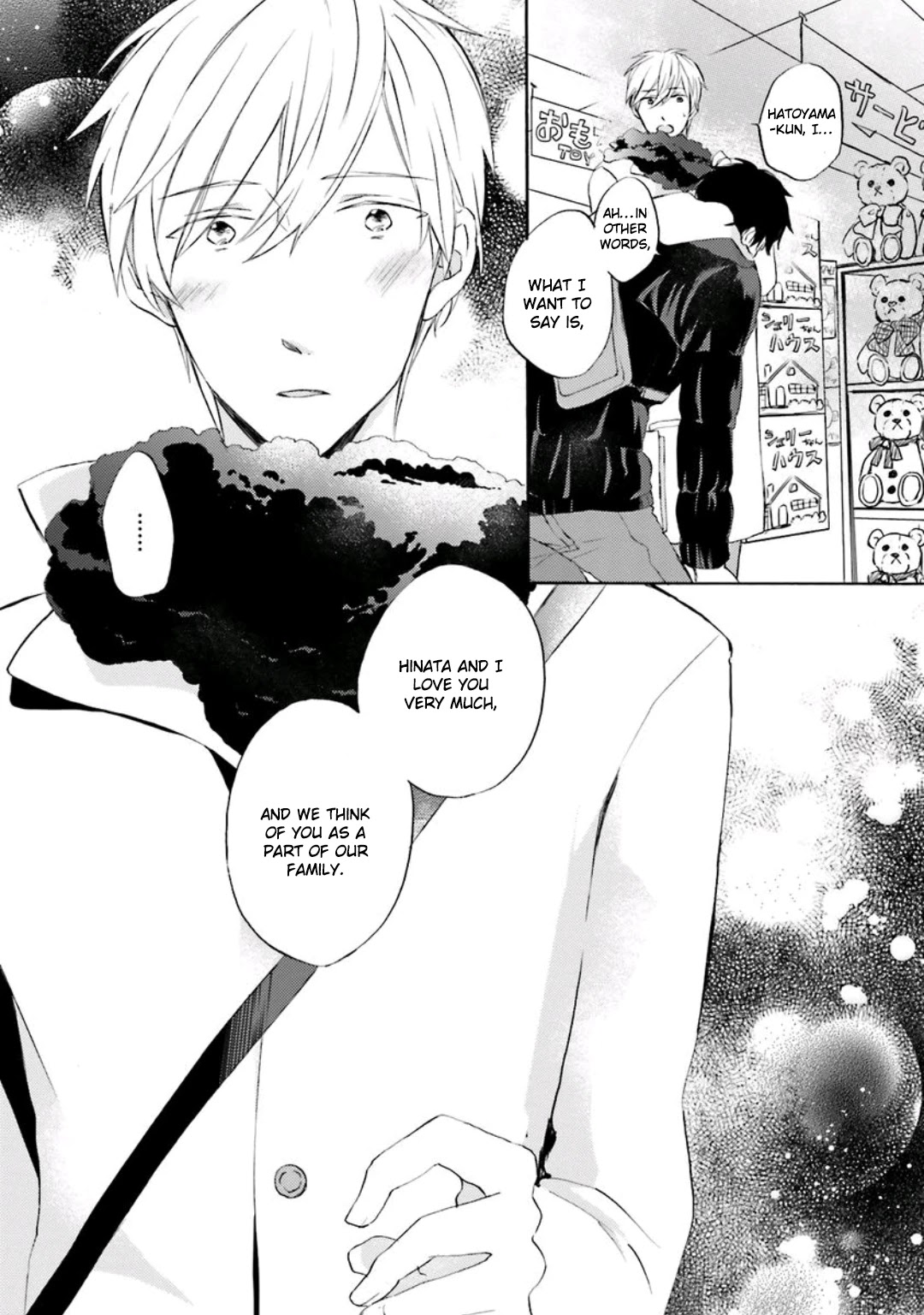 Motoyan Papa to Hitsuji-sensei Chapter 2.3 page 24 - Vol.2 Chapter 3: Winter Scene