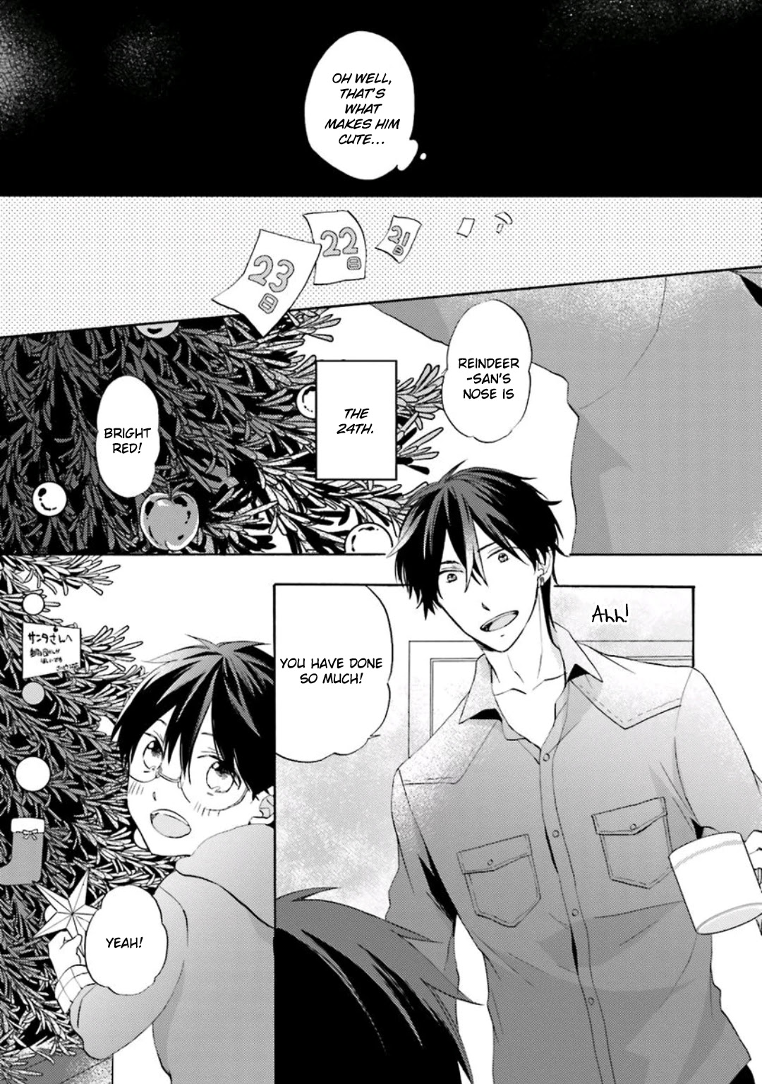 Motoyan Papa to Hitsuji-sensei Chapter 2.3 page 27 - Vol.2 Chapter 3: Winter Scene