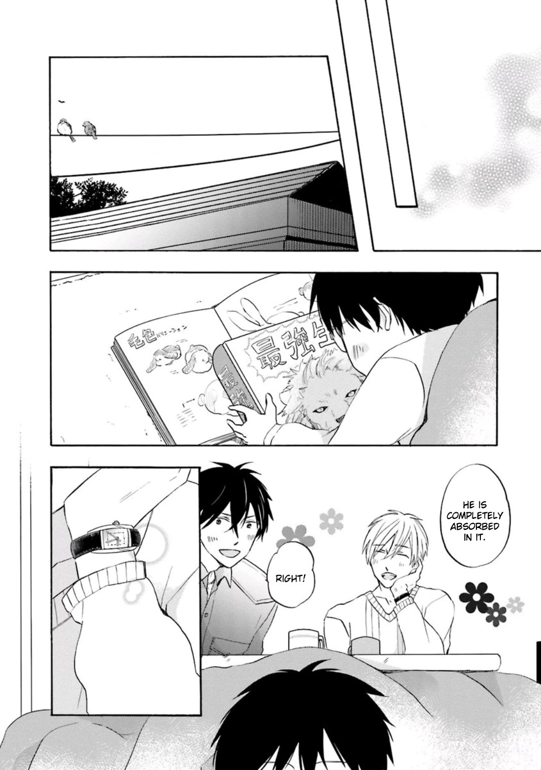 Motoyan Papa to Hitsuji-sensei Chapter 2.3 page 42 - Vol.2 Chapter 3: Winter Scene