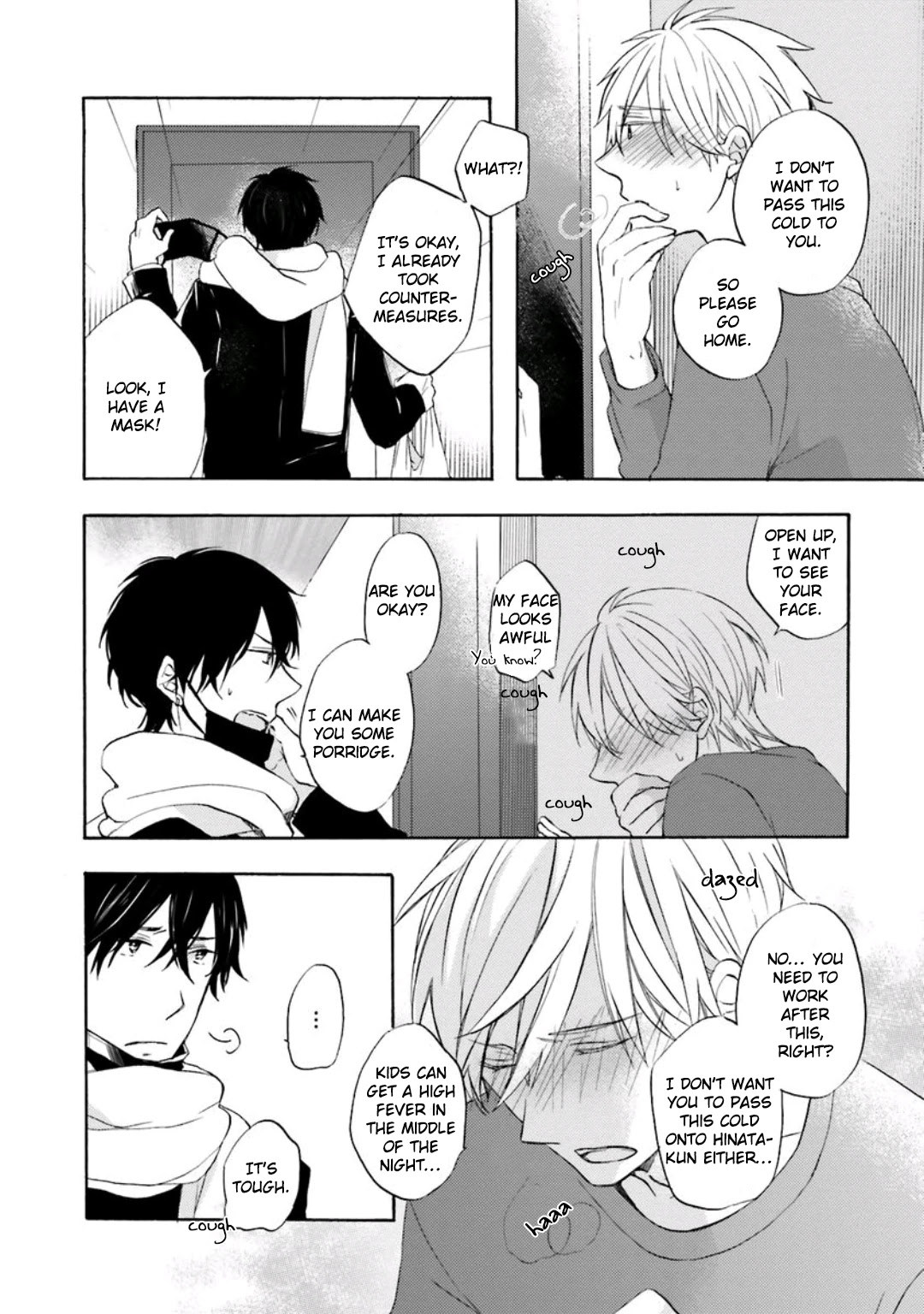 Motoyan Papa to Hitsuji-sensei Chapter 2.3 page 6 - Vol.2 Chapter 3: Winter Scene