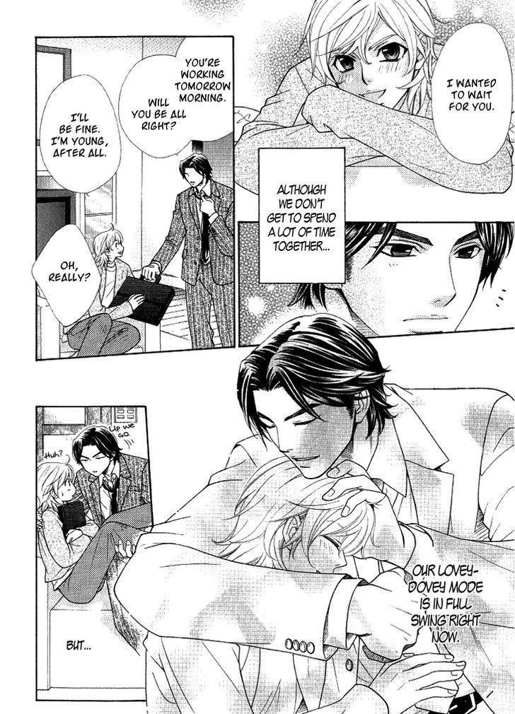 Motto Aishiaimasho Chapter 1 page 12 - Chapter 1