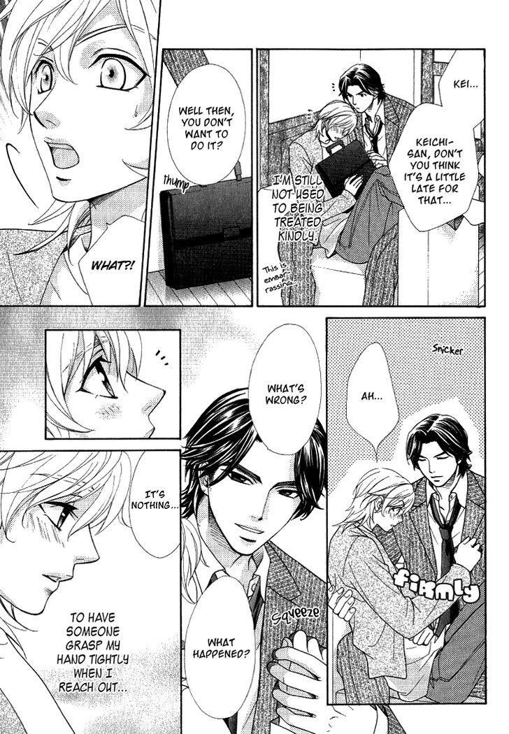 Motto Aishiaimasho Chapter 1 page 13 - Chapter 1