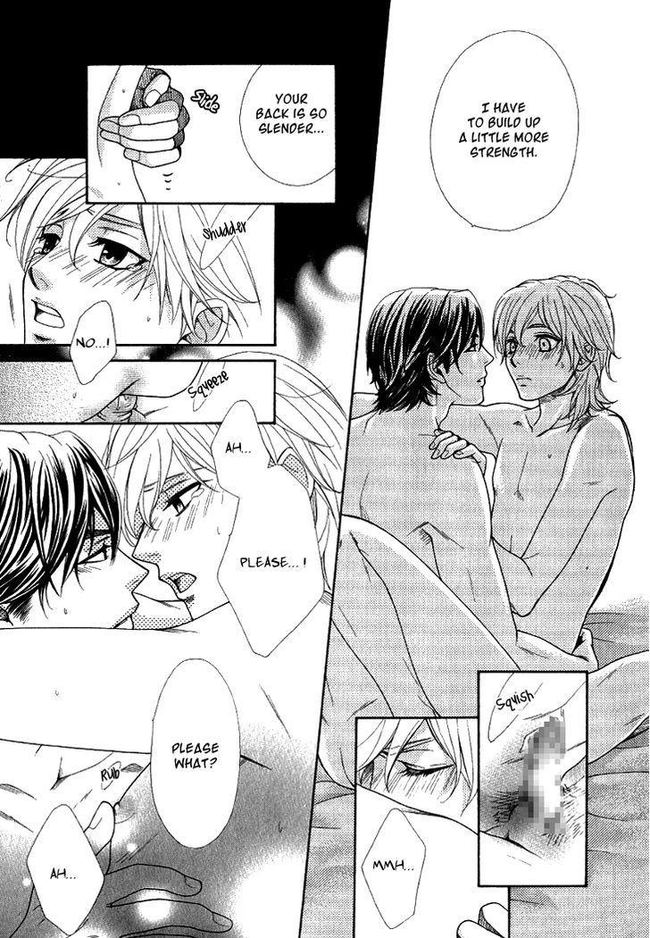 Motto Aishiaimasho Chapter 1 page 17 - Chapter 1