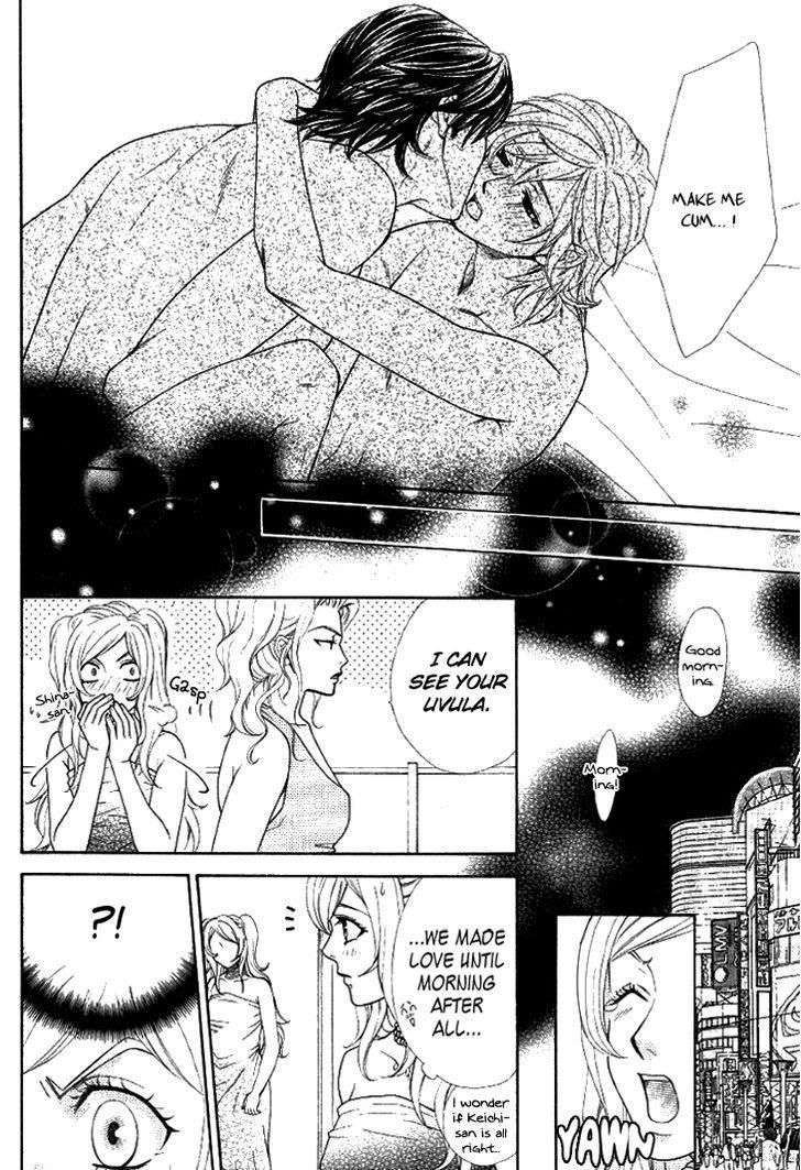 Motto Aishiaimasho Chapter 1 page 18 - Chapter 1