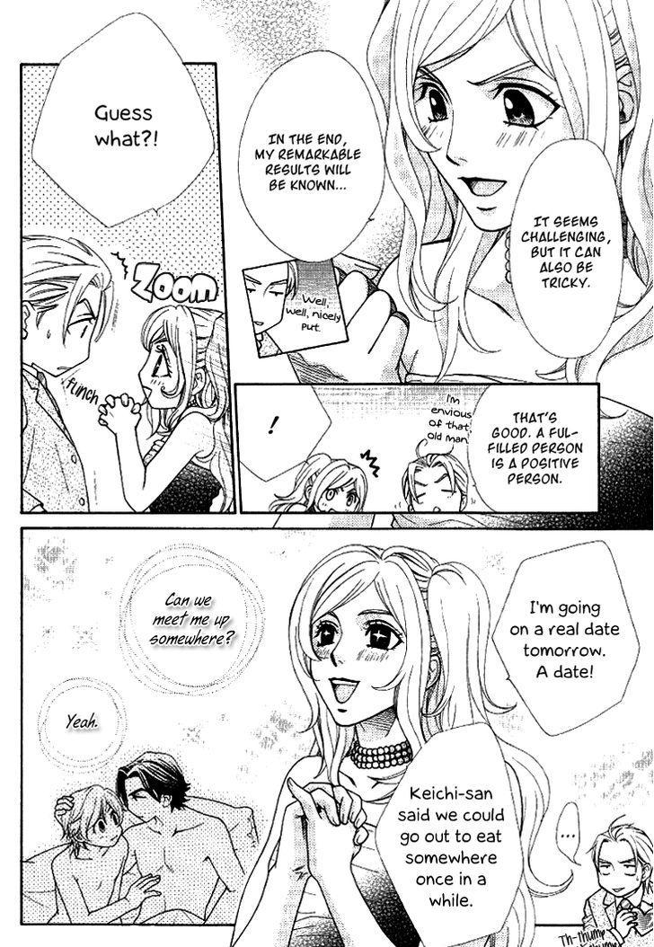 Motto Aishiaimasho Chapter 1 page 20 - Chapter 1