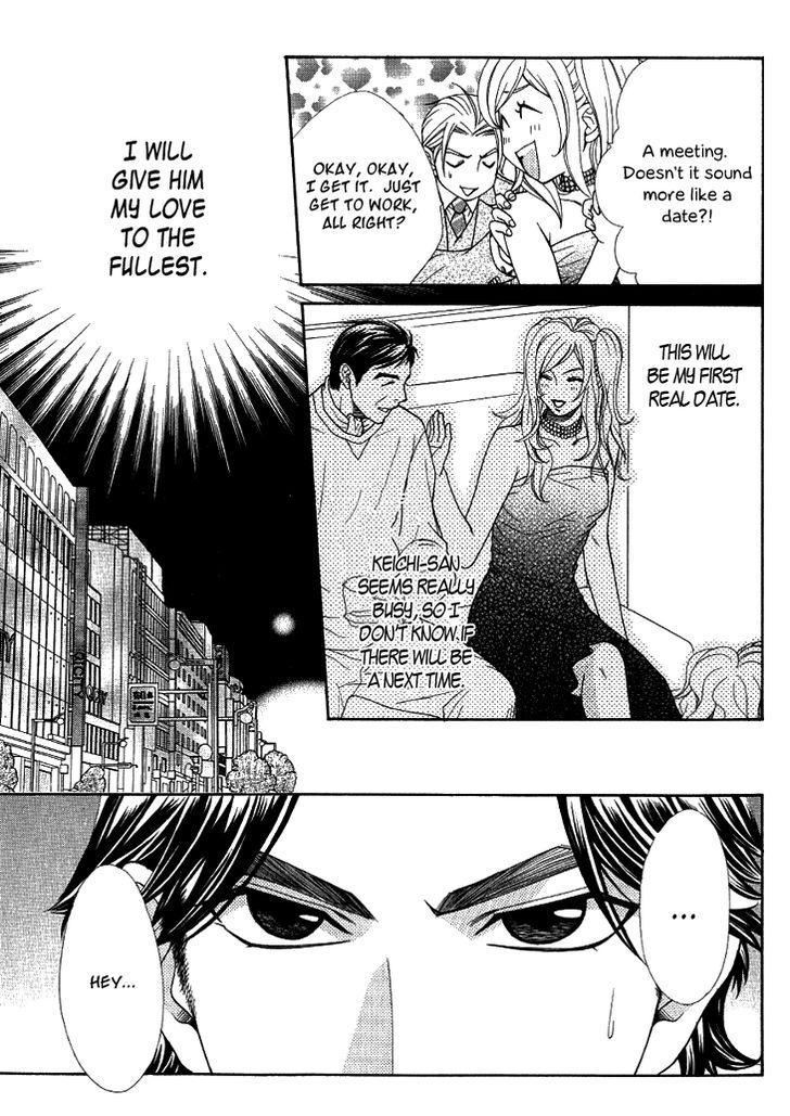 Motto Aishiaimasho Chapter 1 page 21 - Chapter 1