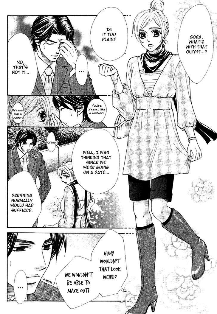 Motto Aishiaimasho Chapter 1 page 22 - Chapter 1