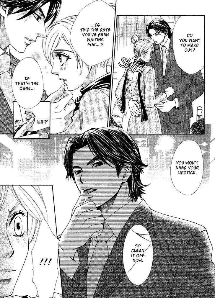 Motto Aishiaimasho Chapter 1 page 23 - Chapter 1