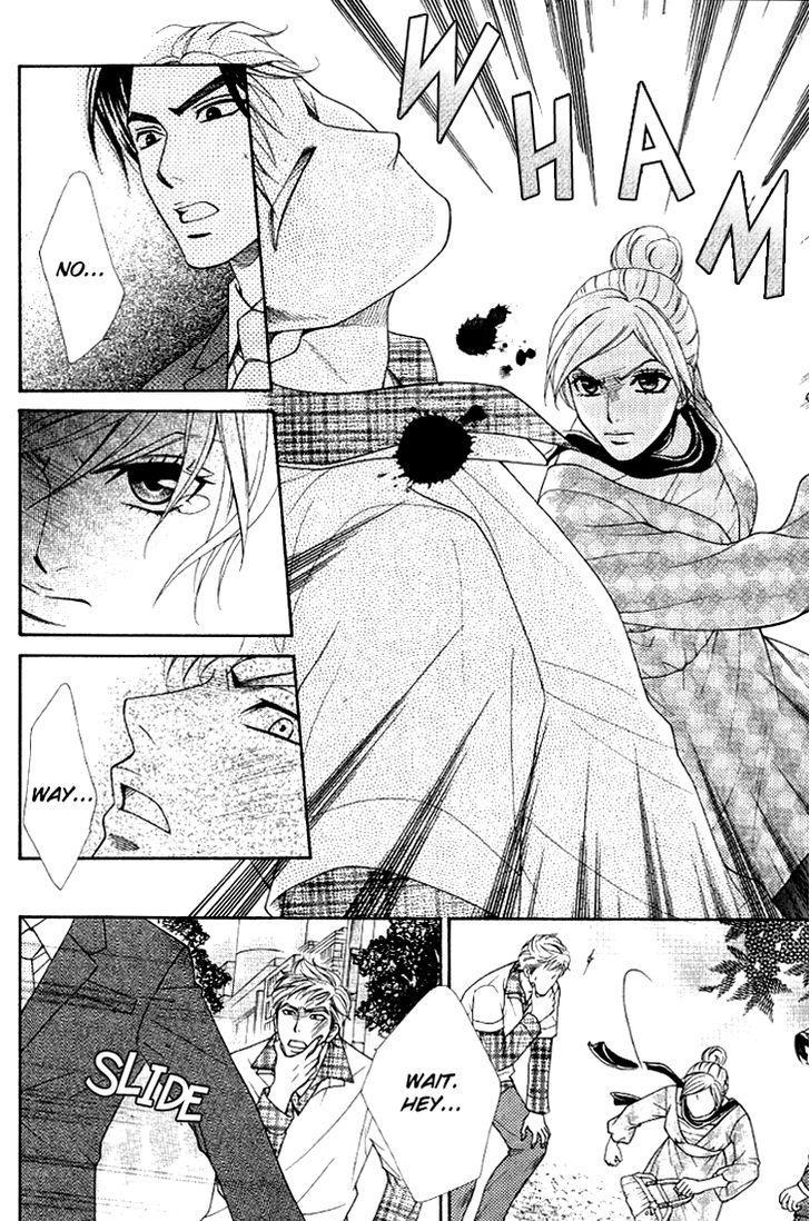 Motto Aishiaimasho Chapter 1 page 28 - Chapter 1