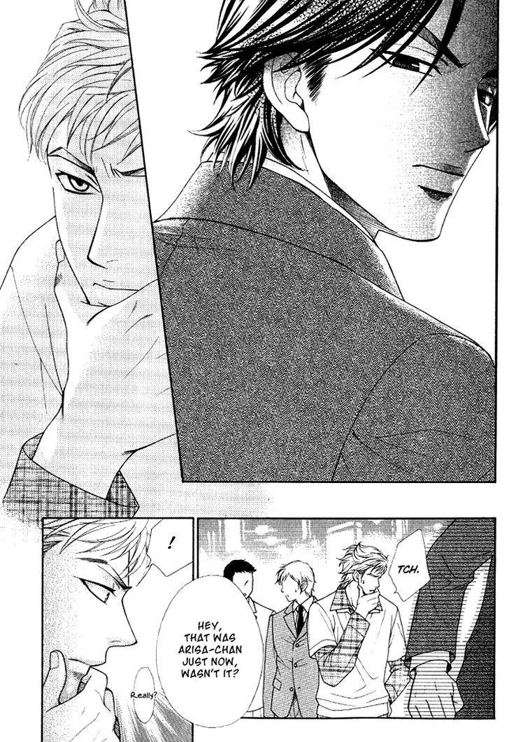 Motto Aishiaimasho Chapter 1 page 29 - Chapter 1